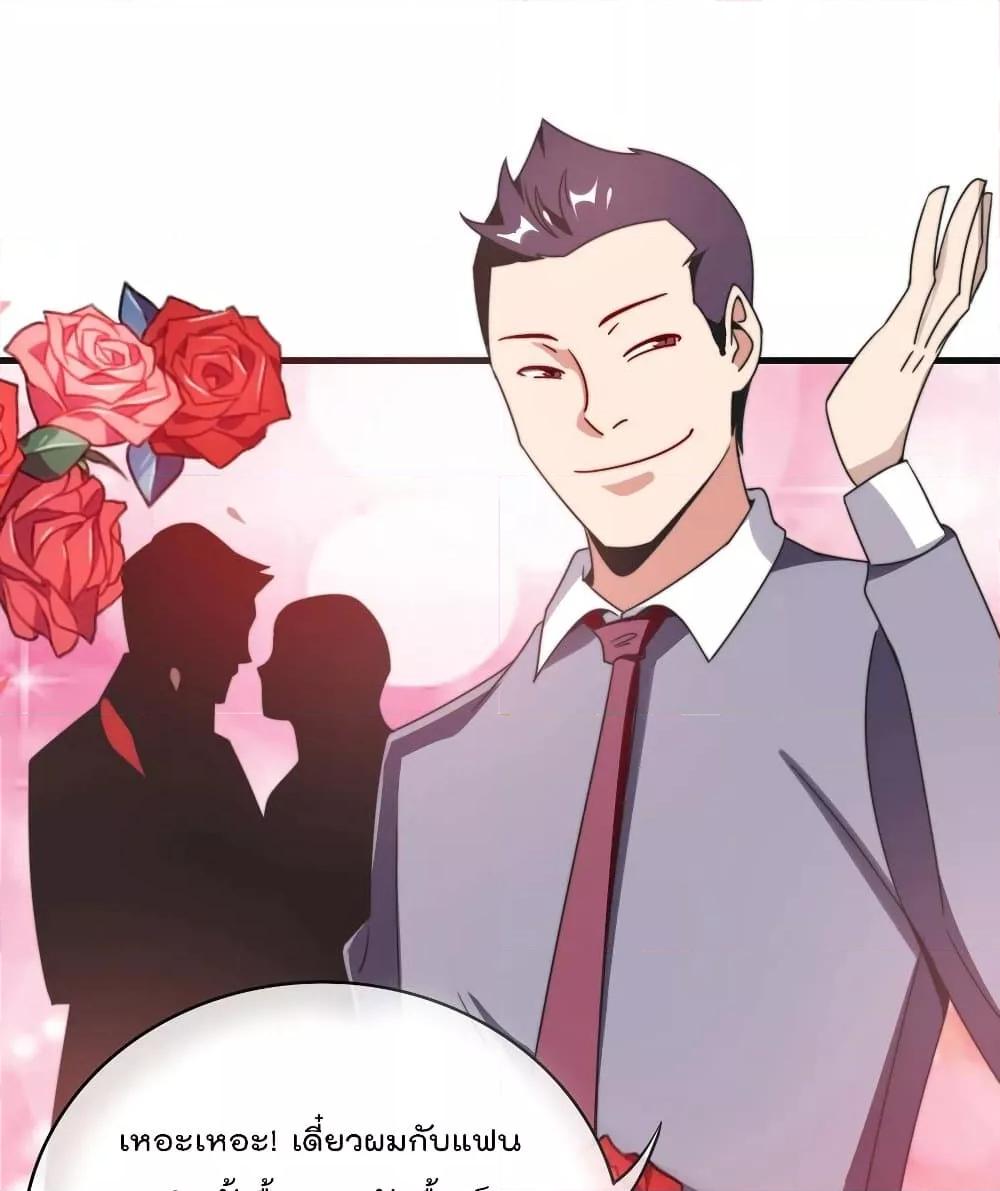 Manga-lc-com อ่านมังงะ อ่านการ์ตูน ออนไลน์ ฟรี I am The Richest in The World – ข้านี่แหละจะรวยที่สุดในโลก! ตอนที่ 1 2 3 4 5 6 7 8 9 10 11 12 13 14 ฟรี ไม่มีโฆษณา Manga-lc - อ่าน มังงะ อ่าน การ์ตูน ออนไลน์ อ่านมังงะ ฟรี