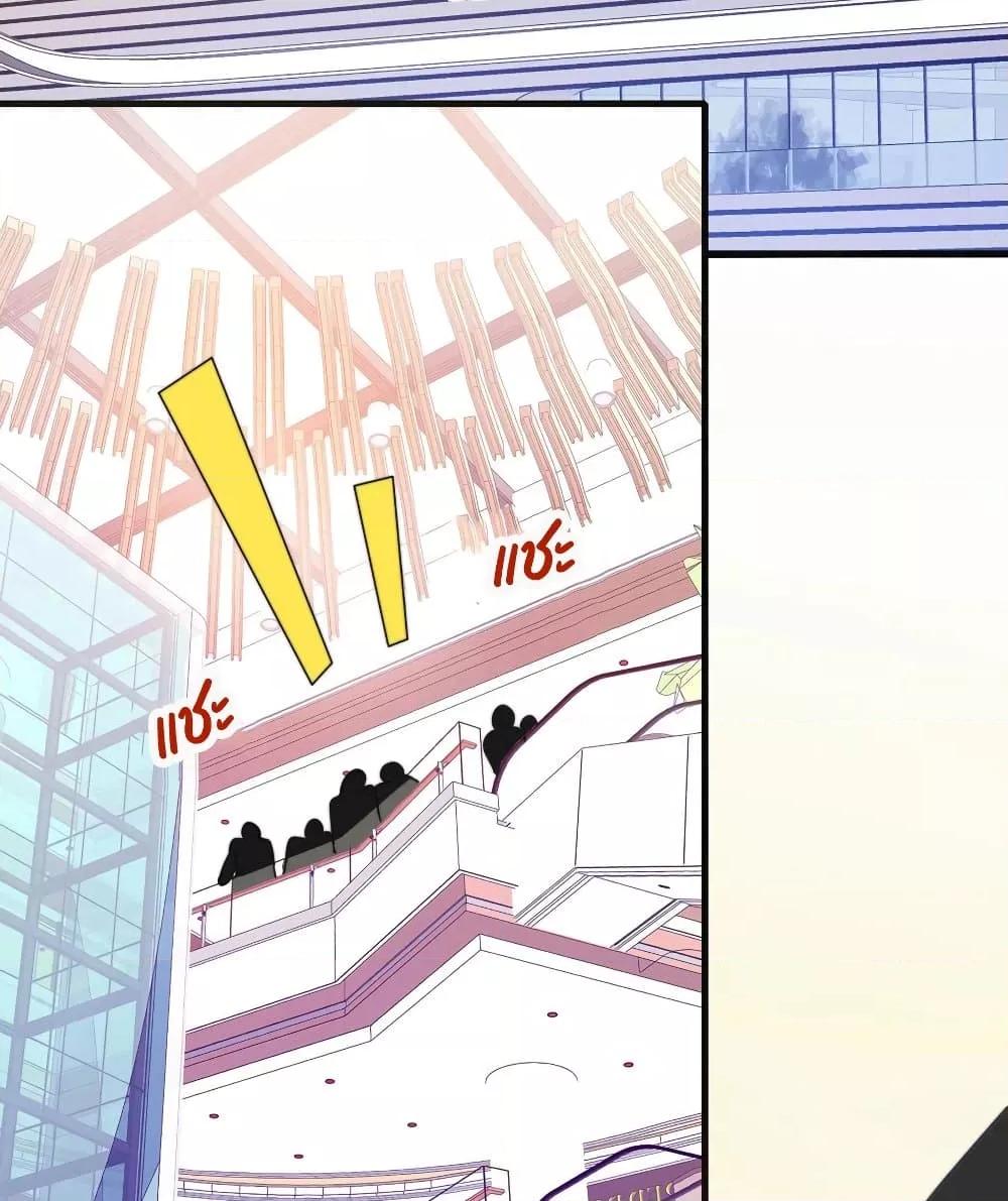 Manga-lc-com อ่านมังงะ อ่านการ์ตูน ออนไลน์ ฟรี I am The Richest in The World – ข้านี่แหละจะรวยที่สุดในโลก! ตอนที่ 1 2 3 4 5 6 7 8 9 10 11 12 13 14 ฟรี ไม่มีโฆษณา Manga-lc - อ่าน มังงะ อ่าน การ์ตูน ออนไลน์ อ่านมังงะ ฟรี