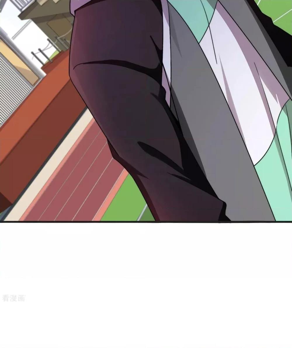 Manga-lc-com อ่านมังงะ อ่านการ์ตูน ออนไลน์ ฟรี I am The Richest in The World – ข้านี่แหละจะรวยที่สุดในโลก! ตอนที่ 1 2 3 4 5 6 7 8 9 10 11 12 13 14 ฟรี ไม่มีโฆษณา Manga-lc - อ่าน มังงะ อ่าน การ์ตูน ออนไลน์ อ่านมังงะ ฟรี
