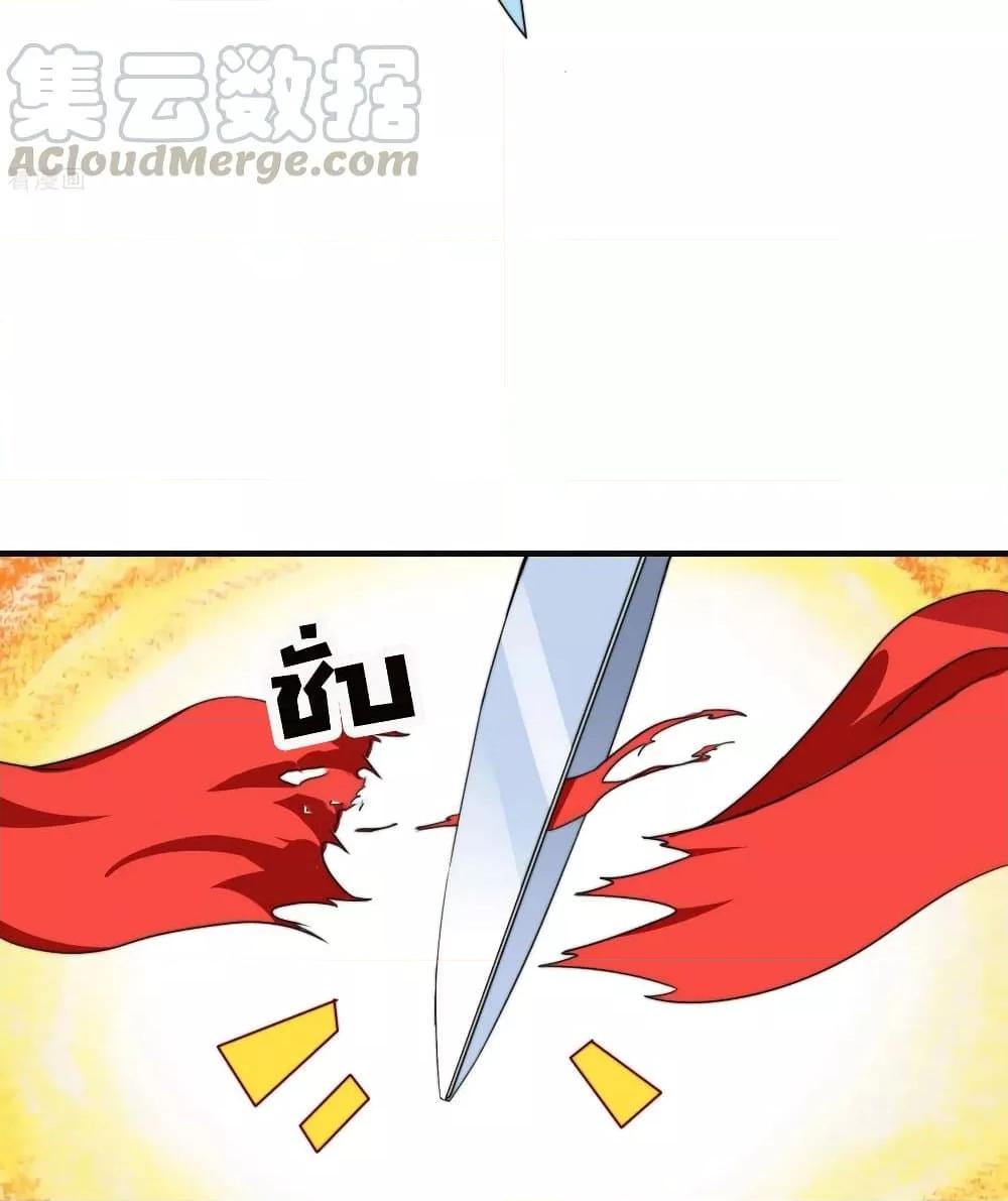 Manga-lc-com อ่านมังงะ อ่านการ์ตูน ออนไลน์ ฟรี I am The Richest in The World – ข้านี่แหละจะรวยที่สุดในโลก! ตอนที่ 1 2 3 4 5 6 7 8 9 10 11 12 13 14 ฟรี ไม่มีโฆษณา Manga-lc - อ่าน มังงะ อ่าน การ์ตูน ออนไลน์ อ่านมังงะ ฟรี