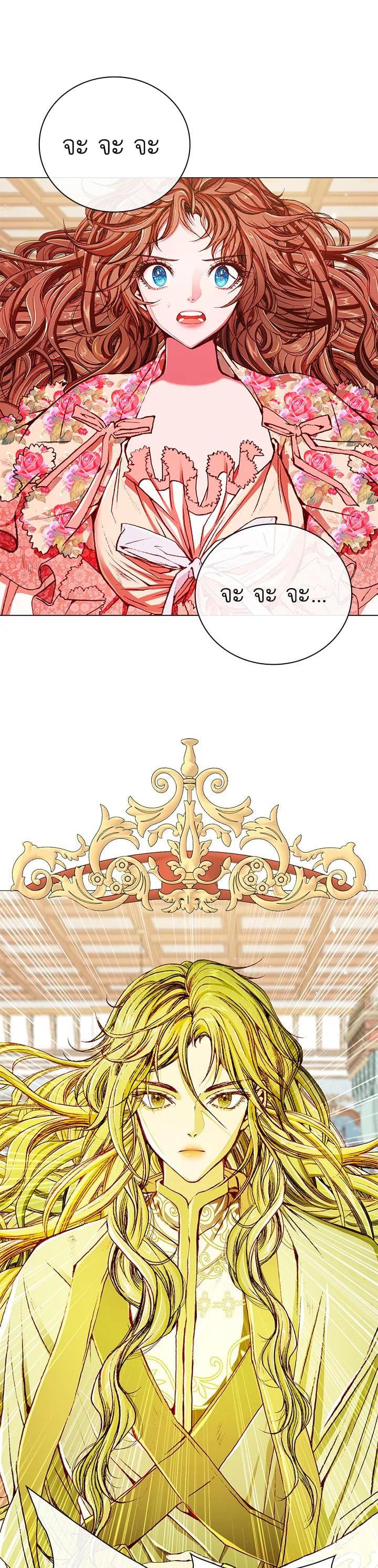 Manga-lc-com อ่านมังงะ อ่านการ์ตูน ออนไลน์ ฟรี I Woke Up as the Ugly Duckling ตอนที่ 1 2 3 4 5 6 7 8 9 10 11 12 13 14 ฟรี ไม่มีโฆษณา Manga-lc - อ่าน มังงะ อ่าน การ์ตูน ออนไลน์ อ่านมังงะ ฟรี