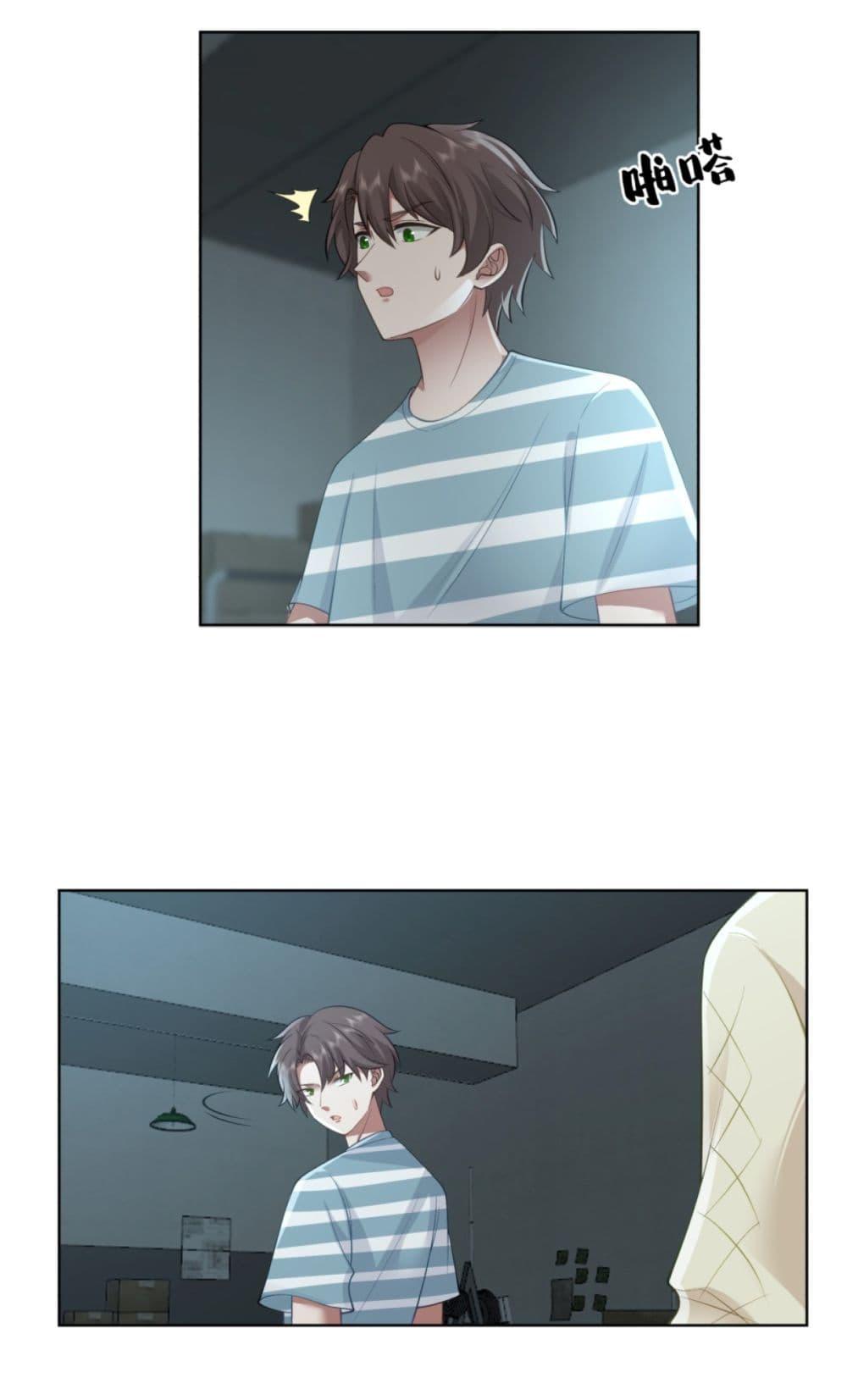 Manga-lc-com อ่านมังงะ อ่านการ์ตูน ออนไลน์ ฟรี I Really Don’t Want to be Reborn ตอนที่ 1 2 3 4 5 6 7 8 9 10 11 12 13 14 ฟรี ไม่มีโฆษณา Manga-lc - อ่าน มังงะ อ่าน การ์ตูน ออนไลน์ อ่านมังงะ ฟรี