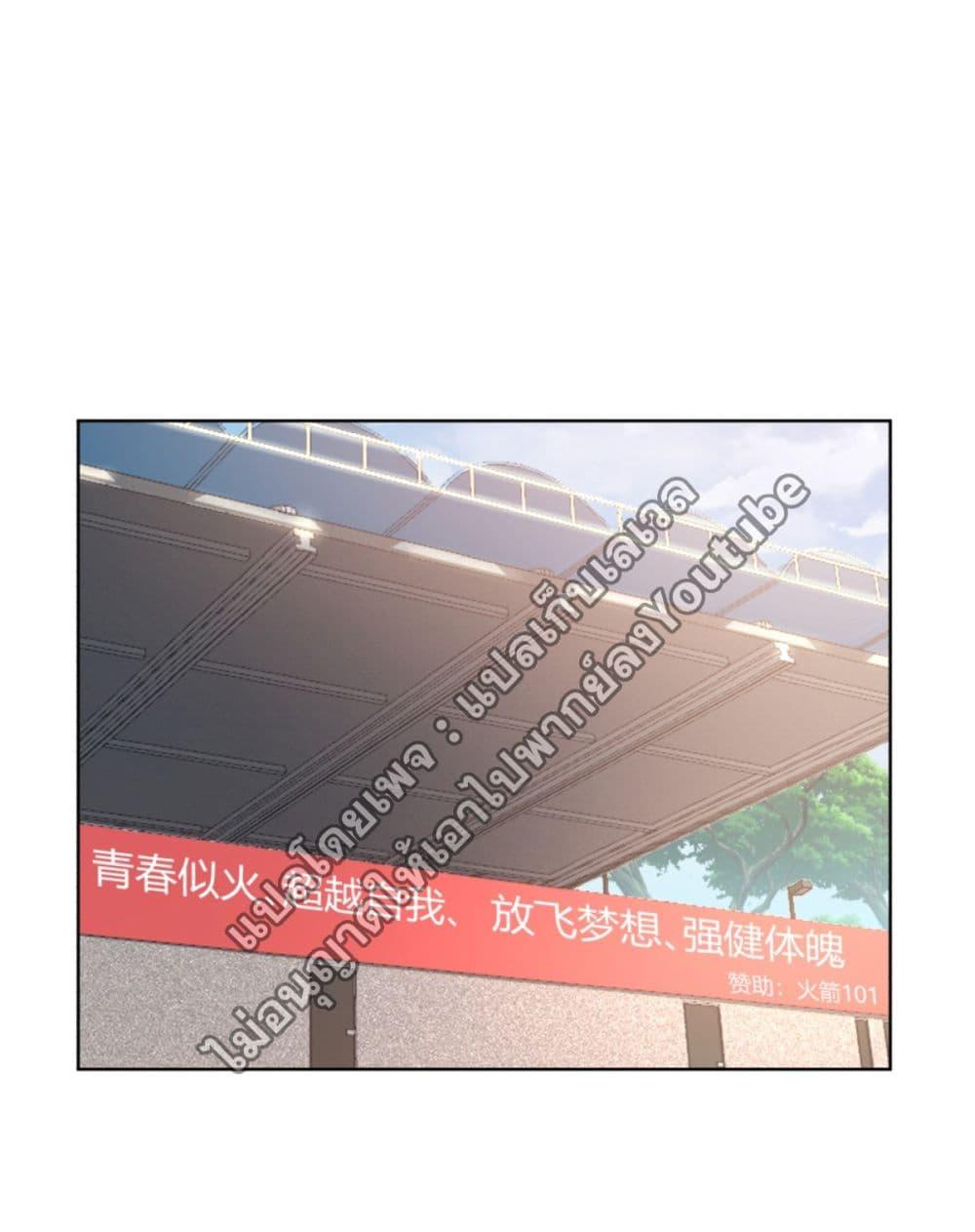 Manga-lc-com อ่านมังงะ อ่านการ์ตูน ออนไลน์ ฟรี I Really Don’t Want to be Reborn ตอนที่ 1 2 3 4 5 6 7 8 9 10 11 12 13 14 ฟรี ไม่มีโฆษณา Manga-lc - อ่าน มังงะ อ่าน การ์ตูน ออนไลน์ อ่านมังงะ ฟรี