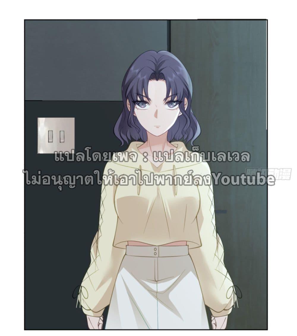 Manga-lc-com อ่านมังงะ อ่านการ์ตูน ออนไลน์ ฟรี I Really Don’t Want to be Reborn ตอนที่ 1 2 3 4 5 6 7 8 9 10 11 12 13 14 ฟรี ไม่มีโฆษณา Manga-lc - อ่าน มังงะ อ่าน การ์ตูน ออนไลน์ อ่านมังงะ ฟรี