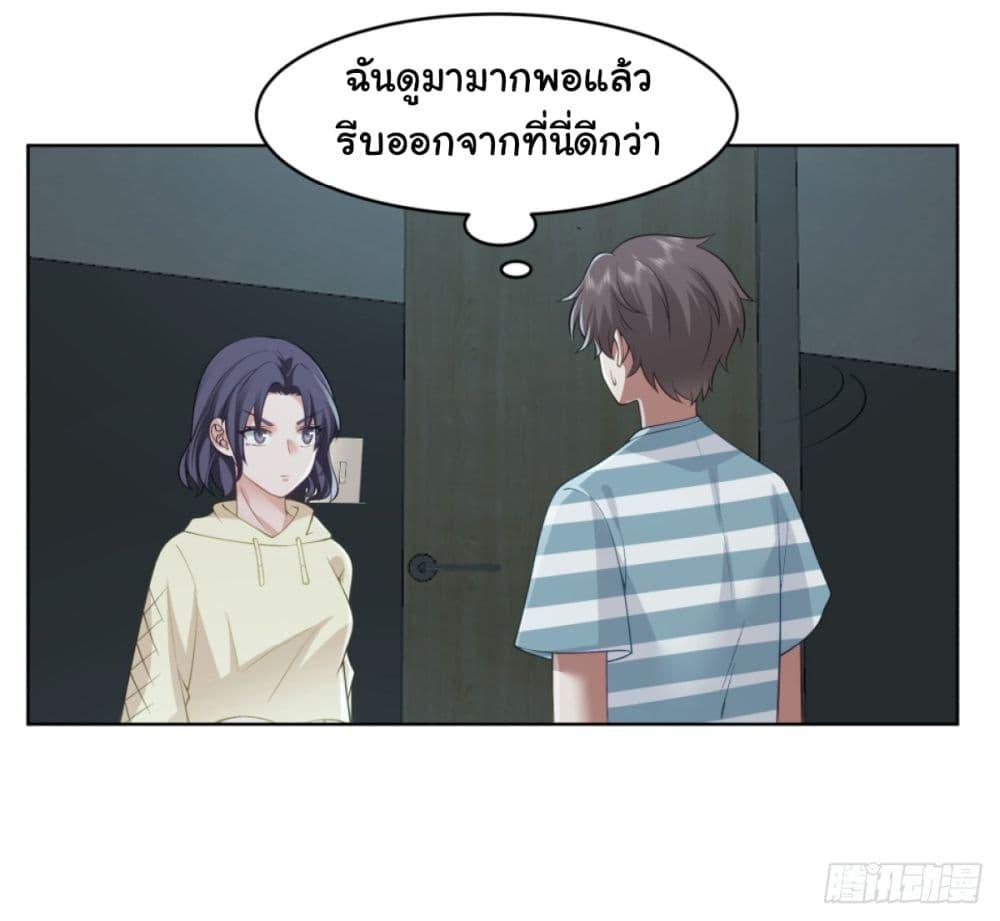 Manga-lc-com อ่านมังงะ อ่านการ์ตูน ออนไลน์ ฟรี I Really Don’t Want to be Reborn ตอนที่ 1 2 3 4 5 6 7 8 9 10 11 12 13 14 ฟรี ไม่มีโฆษณา Manga-lc - อ่าน มังงะ อ่าน การ์ตูน ออนไลน์ อ่านมังงะ ฟรี