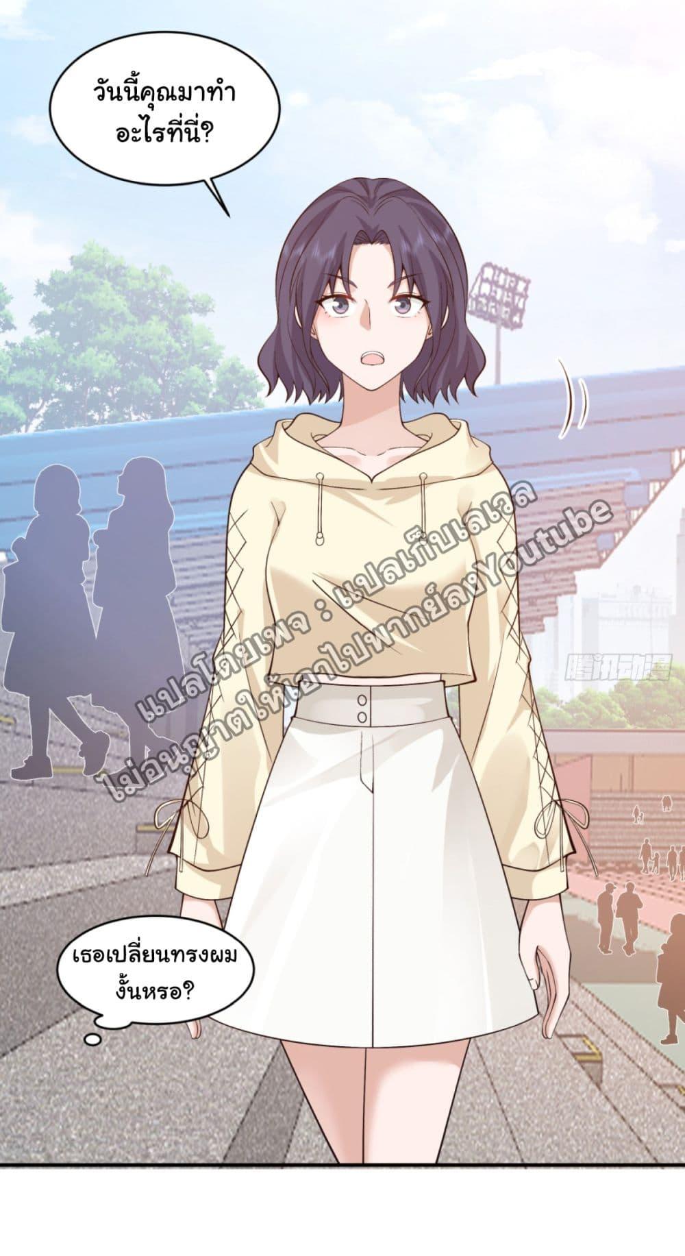 Manga-lc-com อ่านมังงะ อ่านการ์ตูน ออนไลน์ ฟรี I Really Don’t Want to be Reborn ตอนที่ 1 2 3 4 5 6 7 8 9 10 11 12 13 14 ฟรี ไม่มีโฆษณา Manga-lc - อ่าน มังงะ อ่าน การ์ตูน ออนไลน์ อ่านมังงะ ฟรี