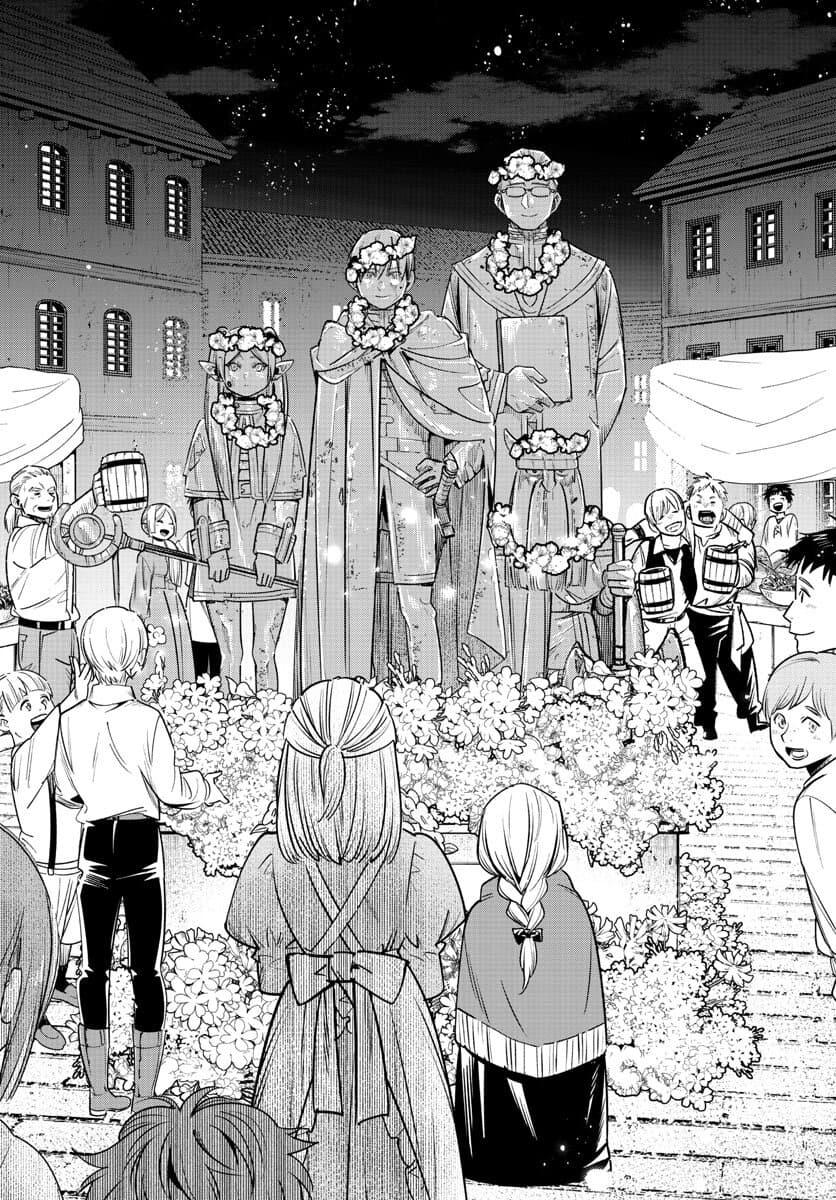 Manga-lc-com อ่านมังงะ อ่านการ์ตูน ออนไลน์ ฟรี Sousou no Frieren ตอนที่ 1 2 3 4 5 6 7 8 9 10 11 12 13 14 ฟรี ไม่มีโฆษณา Manga-lc - อ่าน มังงะ อ่าน การ์ตูน ออนไลน์ อ่านมังงะ ฟรี