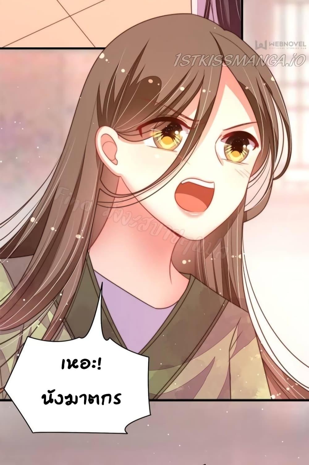 Manga-lc-com อ่านมังงะ อ่านการ์ตูน ออนไลน์ ฟรี MarshalIsJeal ตอนที่ 1 2 3 4 5 6 7 8 9 10 11 12 13 14 ฟรี ไม่มีโฆษณา Manga-lc - อ่าน มังงะ อ่าน การ์ตูน ออนไลน์ อ่านมังงะ ฟรี