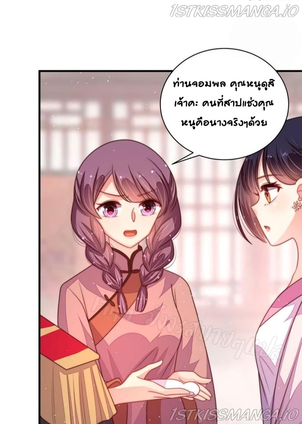 Manga-lc-com อ่านมังงะ อ่านการ์ตูน ออนไลน์ ฟรี MarshalIsJeal ตอนที่ 1 2 3 4 5 6 7 8 9 10 11 12 13 14 ฟรี ไม่มีโฆษณา Manga-lc - อ่าน มังงะ อ่าน การ์ตูน ออนไลน์ อ่านมังงะ ฟรี