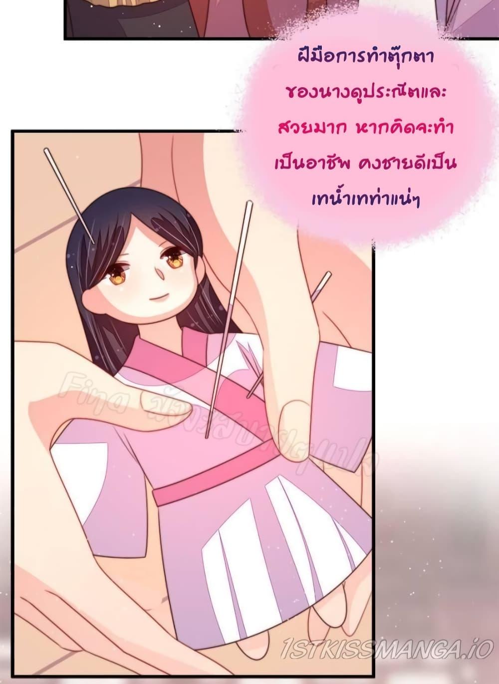 Manga-lc-com อ่านมังงะ อ่านการ์ตูน ออนไลน์ ฟรี MarshalIsJeal ตอนที่ 1 2 3 4 5 6 7 8 9 10 11 12 13 14 ฟรี ไม่มีโฆษณา Manga-lc - อ่าน มังงะ อ่าน การ์ตูน ออนไลน์ อ่านมังงะ ฟรี
