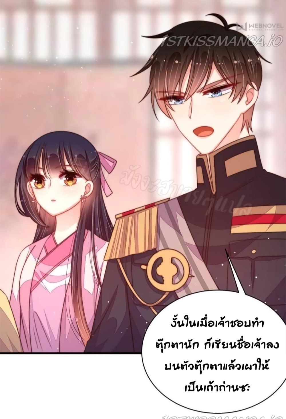 Manga-lc-com อ่านมังงะ อ่านการ์ตูน ออนไลน์ ฟรี MarshalIsJeal ตอนที่ 1 2 3 4 5 6 7 8 9 10 11 12 13 14 ฟรี ไม่มีโฆษณา Manga-lc - อ่าน มังงะ อ่าน การ์ตูน ออนไลน์ อ่านมังงะ ฟรี