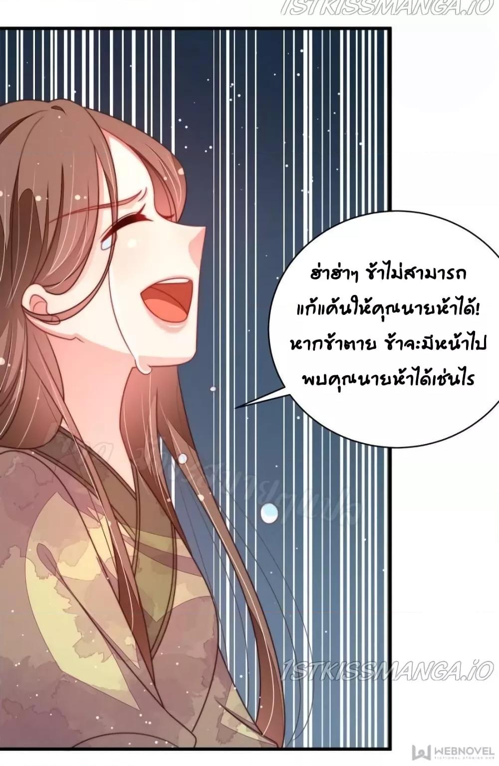 Manga-lc-com อ่านมังงะ อ่านการ์ตูน ออนไลน์ ฟรี MarshalIsJeal ตอนที่ 1 2 3 4 5 6 7 8 9 10 11 12 13 14 ฟรี ไม่มีโฆษณา Manga-lc - อ่าน มังงะ อ่าน การ์ตูน ออนไลน์ อ่านมังงะ ฟรี