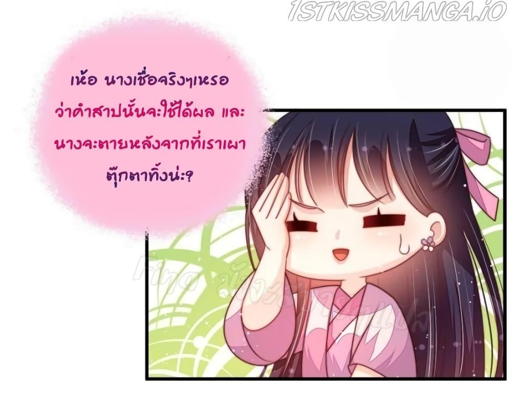Manga-lc-com อ่านมังงะ อ่านการ์ตูน ออนไลน์ ฟรี MarshalIsJeal ตอนที่ 1 2 3 4 5 6 7 8 9 10 11 12 13 14 ฟรี ไม่มีโฆษณา Manga-lc - อ่าน มังงะ อ่าน การ์ตูน ออนไลน์ อ่านมังงะ ฟรี