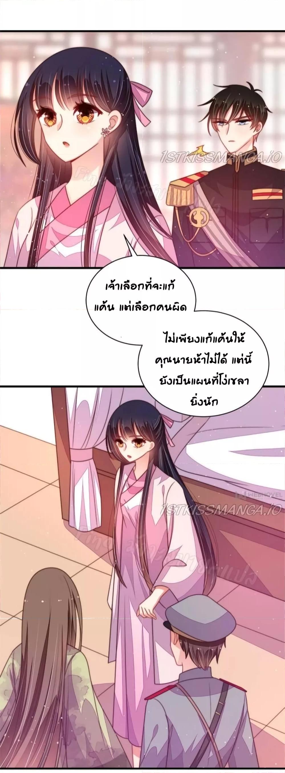 Manga-lc-com อ่านมังงะ อ่านการ์ตูน ออนไลน์ ฟรี MarshalIsJeal ตอนที่ 1 2 3 4 5 6 7 8 9 10 11 12 13 14 ฟรี ไม่มีโฆษณา Manga-lc - อ่าน มังงะ อ่าน การ์ตูน ออนไลน์ อ่านมังงะ ฟรี