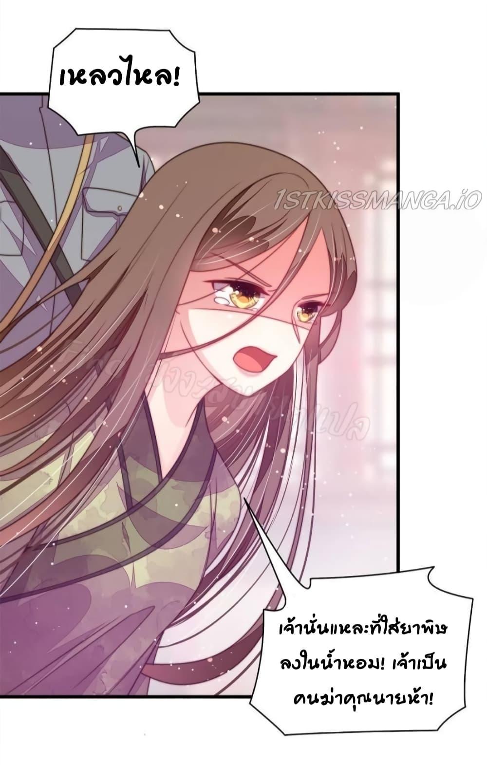 Manga-lc-com อ่านมังงะ อ่านการ์ตูน ออนไลน์ ฟรี MarshalIsJeal ตอนที่ 1 2 3 4 5 6 7 8 9 10 11 12 13 14 ฟรี ไม่มีโฆษณา Manga-lc - อ่าน มังงะ อ่าน การ์ตูน ออนไลน์ อ่านมังงะ ฟรี