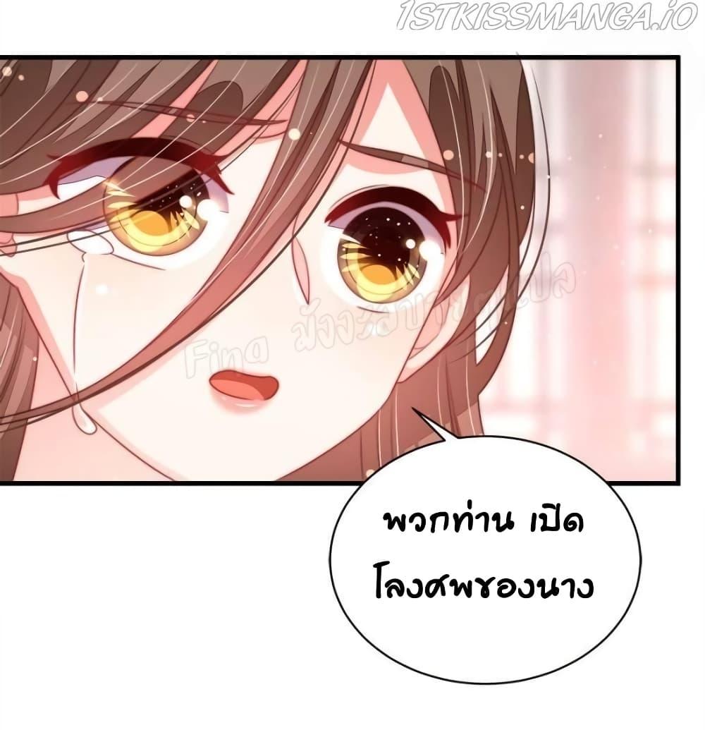 Manga-lc-com อ่านมังงะ อ่านการ์ตูน ออนไลน์ ฟรี MarshalIsJeal ตอนที่ 1 2 3 4 5 6 7 8 9 10 11 12 13 14 ฟรี ไม่มีโฆษณา Manga-lc - อ่าน มังงะ อ่าน การ์ตูน ออนไลน์ อ่านมังงะ ฟรี