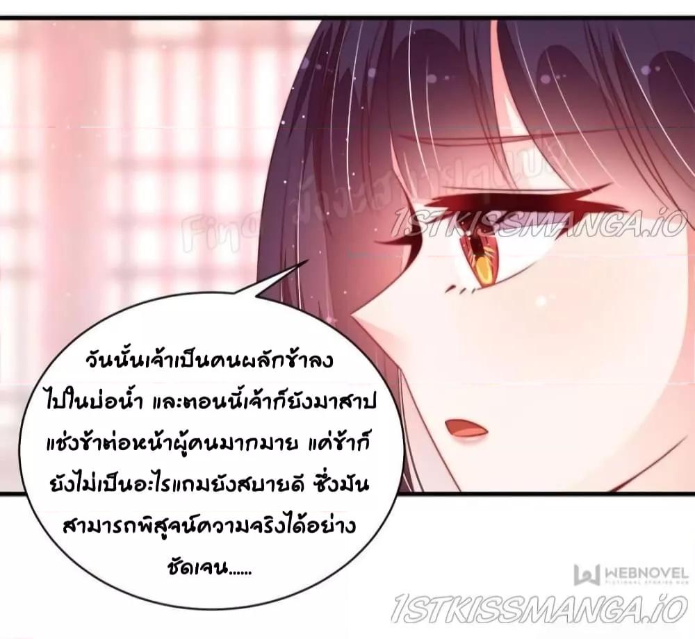 Manga-lc-com อ่านมังงะ อ่านการ์ตูน ออนไลน์ ฟรี MarshalIsJeal ตอนที่ 1 2 3 4 5 6 7 8 9 10 11 12 13 14 ฟรี ไม่มีโฆษณา Manga-lc - อ่าน มังงะ อ่าน การ์ตูน ออนไลน์ อ่านมังงะ ฟรี