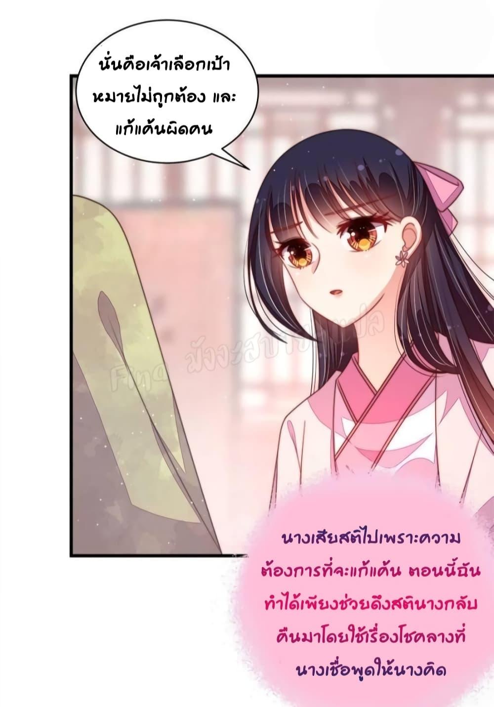 Manga-lc-com อ่านมังงะ อ่านการ์ตูน ออนไลน์ ฟรี MarshalIsJeal ตอนที่ 1 2 3 4 5 6 7 8 9 10 11 12 13 14 ฟรี ไม่มีโฆษณา Manga-lc - อ่าน มังงะ อ่าน การ์ตูน ออนไลน์ อ่านมังงะ ฟรี
