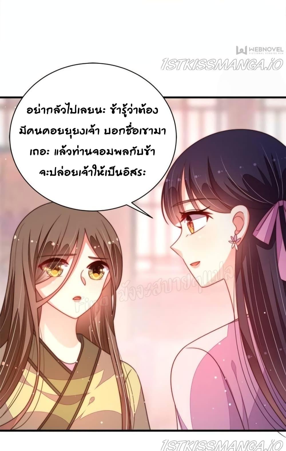Manga-lc-com อ่านมังงะ อ่านการ์ตูน ออนไลน์ ฟรี MarshalIsJeal ตอนที่ 1 2 3 4 5 6 7 8 9 10 11 12 13 14 ฟรี ไม่มีโฆษณา Manga-lc - อ่าน มังงะ อ่าน การ์ตูน ออนไลน์ อ่านมังงะ ฟรี