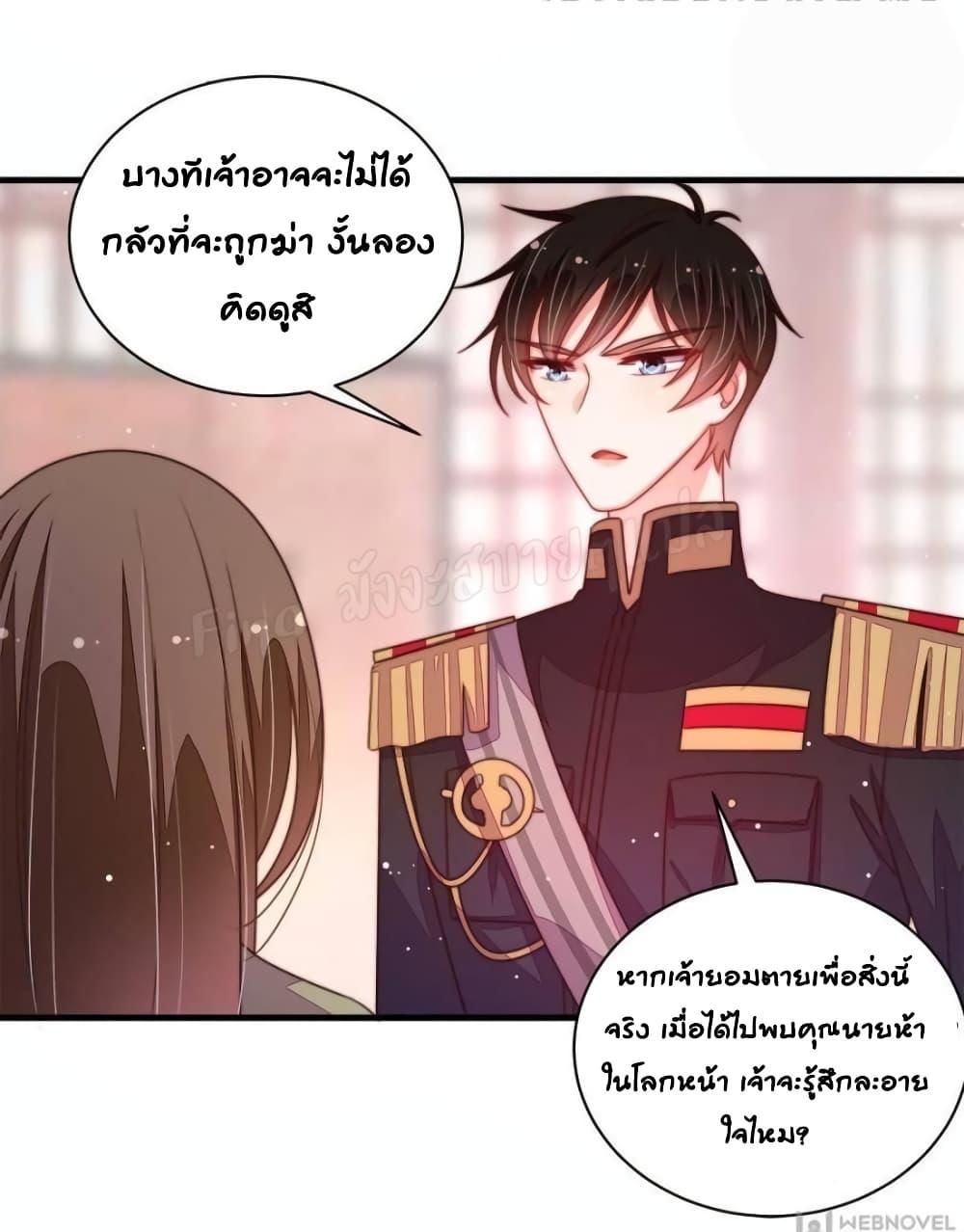 Manga-lc-com อ่านมังงะ อ่านการ์ตูน ออนไลน์ ฟรี MarshalIsJeal ตอนที่ 1 2 3 4 5 6 7 8 9 10 11 12 13 14 ฟรี ไม่มีโฆษณา Manga-lc - อ่าน มังงะ อ่าน การ์ตูน ออนไลน์ อ่านมังงะ ฟรี