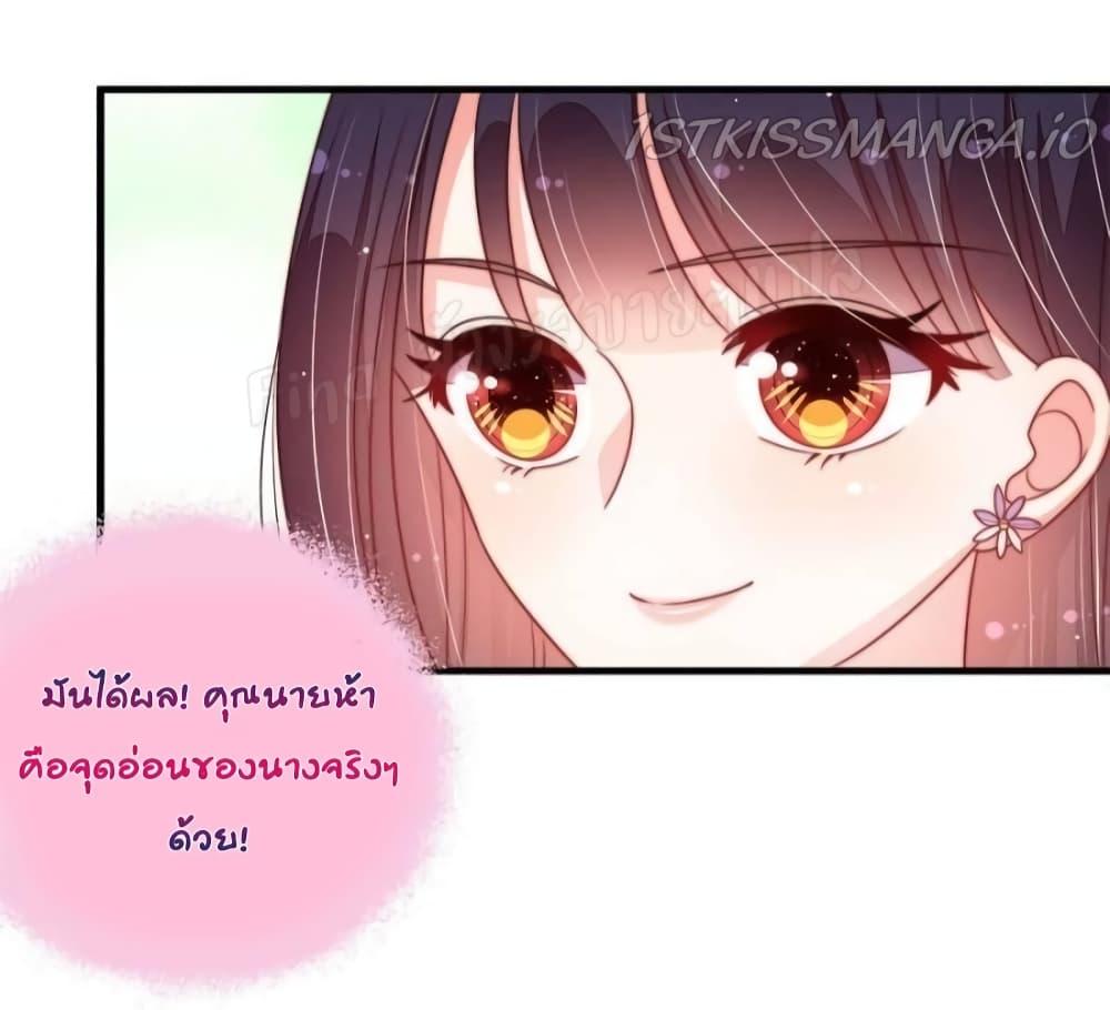 Manga-lc-com อ่านมังงะ อ่านการ์ตูน ออนไลน์ ฟรี MarshalIsJeal ตอนที่ 1 2 3 4 5 6 7 8 9 10 11 12 13 14 ฟรี ไม่มีโฆษณา Manga-lc - อ่าน มังงะ อ่าน การ์ตูน ออนไลน์ อ่านมังงะ ฟรี