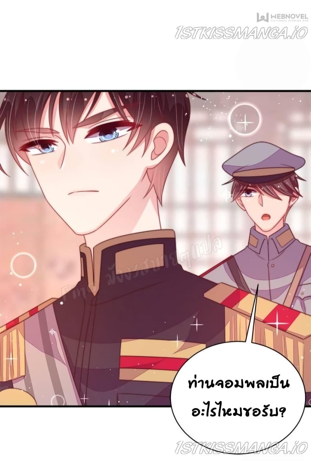 Manga-lc-com อ่านมังงะ อ่านการ์ตูน ออนไลน์ ฟรี MarshalIsJeal ตอนที่ 1 2 3 4 5 6 7 8 9 10 11 12 13 14 ฟรี ไม่มีโฆษณา Manga-lc - อ่าน มังงะ อ่าน การ์ตูน ออนไลน์ อ่านมังงะ ฟรี