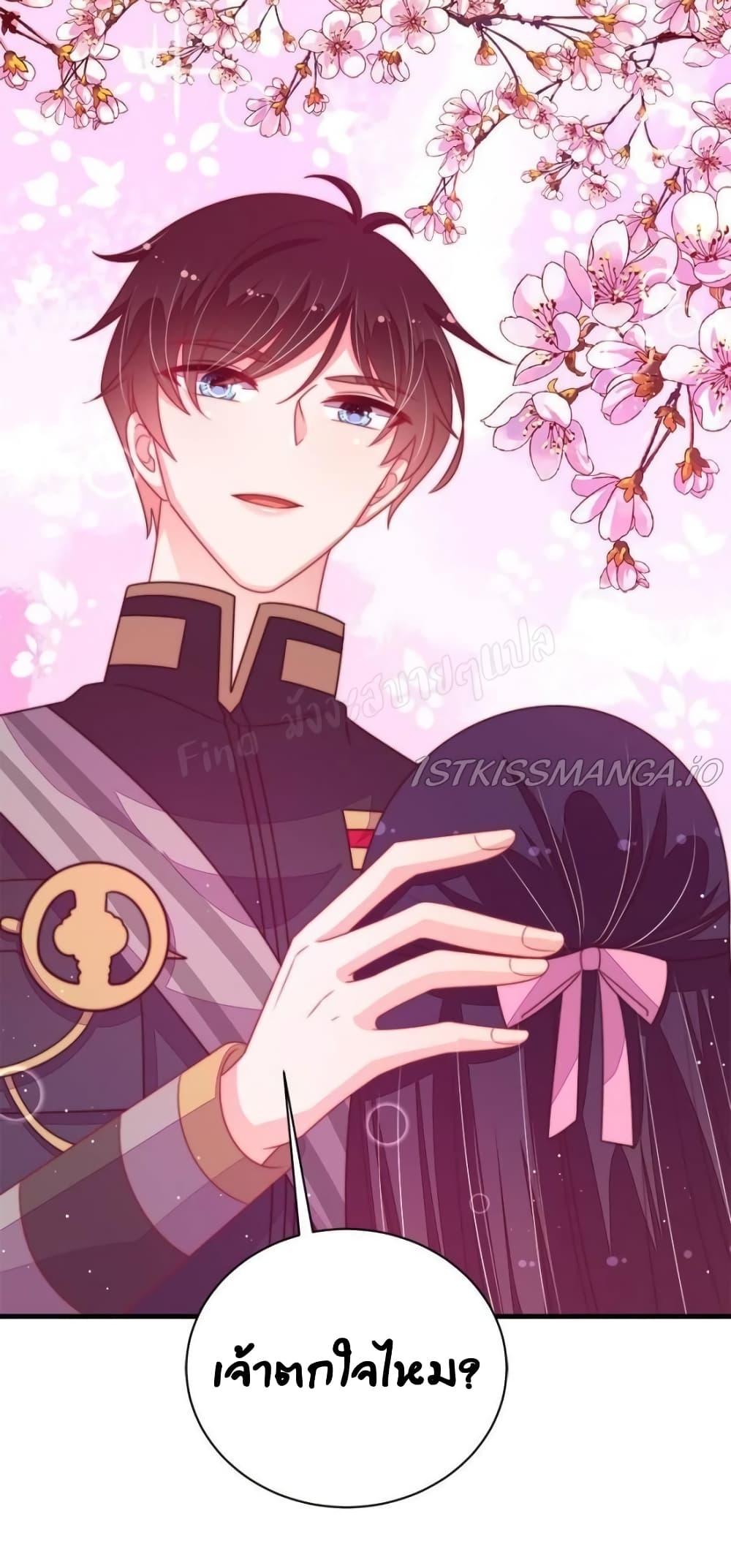 Manga-lc-com อ่านมังงะ อ่านการ์ตูน ออนไลน์ ฟรี MarshalIsJeal ตอนที่ 1 2 3 4 5 6 7 8 9 10 11 12 13 14 ฟรี ไม่มีโฆษณา Manga-lc - อ่าน มังงะ อ่าน การ์ตูน ออนไลน์ อ่านมังงะ ฟรี