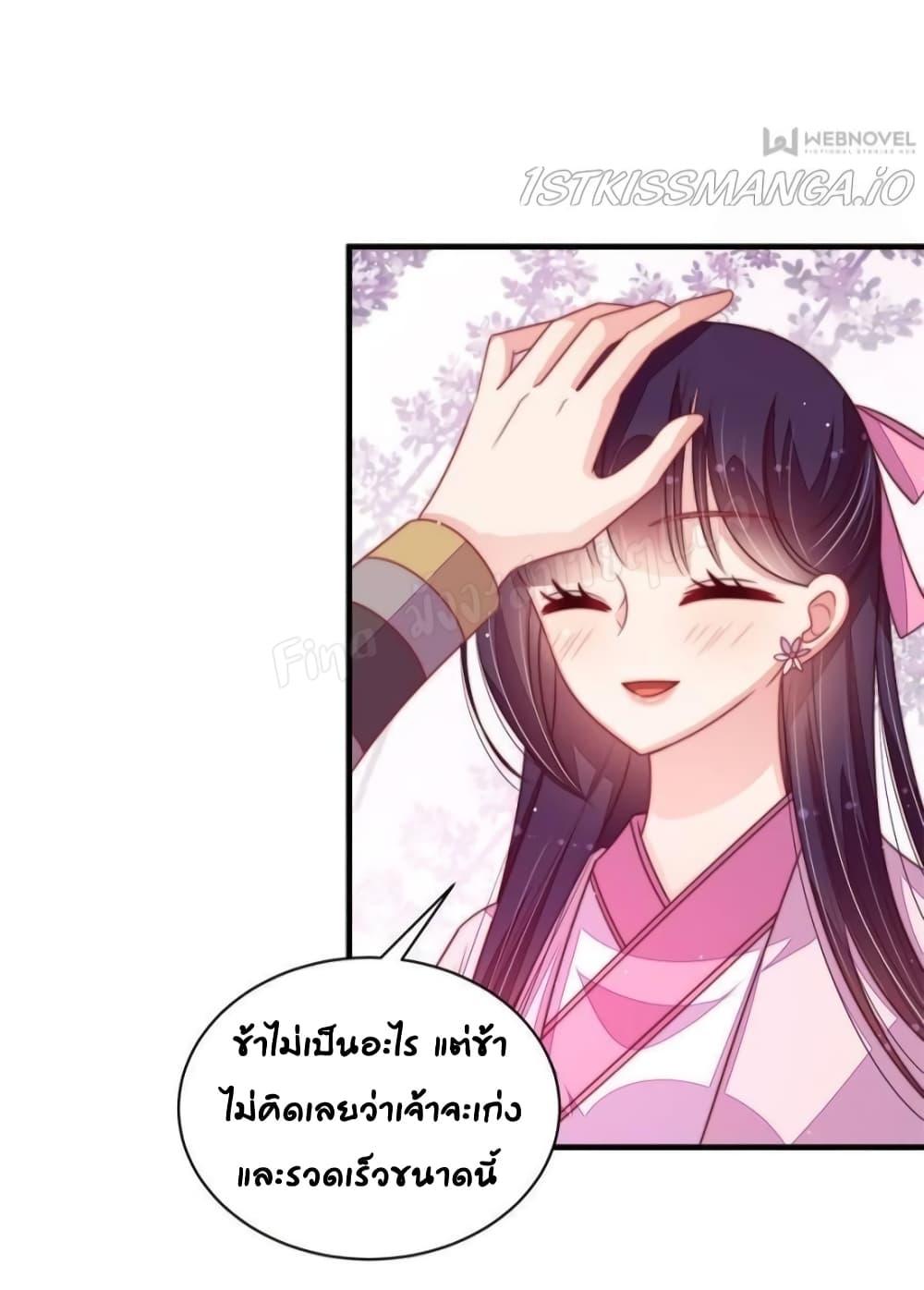 Manga-lc-com อ่านมังงะ อ่านการ์ตูน ออนไลน์ ฟรี MarshalIsJeal ตอนที่ 1 2 3 4 5 6 7 8 9 10 11 12 13 14 ฟรี ไม่มีโฆษณา Manga-lc - อ่าน มังงะ อ่าน การ์ตูน ออนไลน์ อ่านมังงะ ฟรี