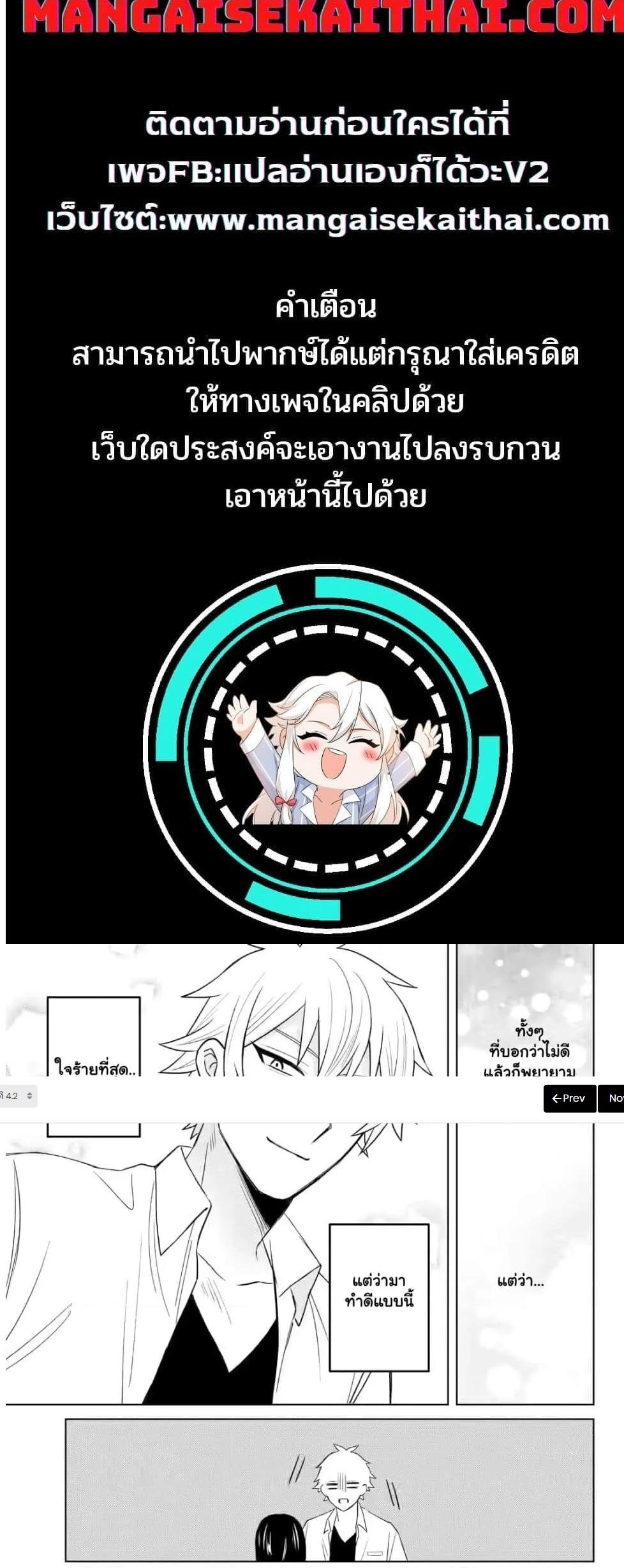 Manga-lc-com อ่านมังงะ อ่านการ์ตูน ออนไลน์ ฟรี Netorare Manga no Kuzu Otoko ni Tensei Shita Hazu ga Heroine ga Yottekuru Ken ตอนที่ 1 2 3 4 5 6 7 8 9 10 11 12 13 14 ฟรี ไม่มีโฆษณา Manga-lc - อ่าน มังงะ อ่าน การ์ตูน ออนไลน์ อ่านมังงะ ฟรี