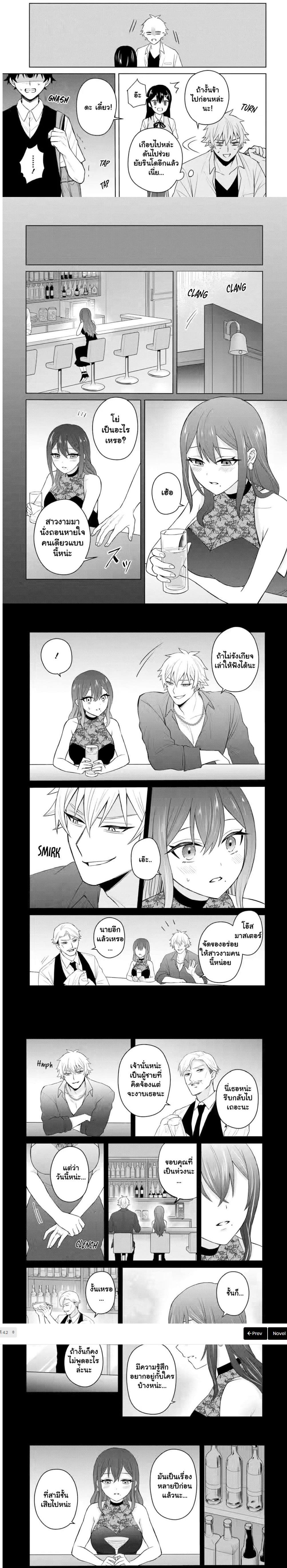 Manga-lc-com อ่านมังงะ อ่านการ์ตูน ออนไลน์ ฟรี Netorare Manga no Kuzu Otoko ni Tensei Shita Hazu ga Heroine ga Yottekuru Ken ตอนที่ 1 2 3 4 5 6 7 8 9 10 11 12 13 14 ฟรี ไม่มีโฆษณา Manga-lc - อ่าน มังงะ อ่าน การ์ตูน ออนไลน์ อ่านมังงะ ฟรี