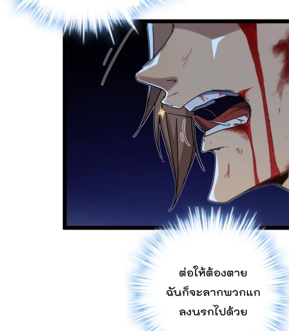 Manga-lc-com อ่านมังงะ อ่านการ์ตูน ออนไลน์ ฟรี ShadowHack–ร ตอนที่ 1 2 3 4 5 6 7 8 9 10 11 12 13 14 ฟรี ไม่มีโฆษณา Manga-lc - อ่าน มังงะ อ่าน การ์ตูน ออนไลน์ อ่านมังงะ ฟรี
