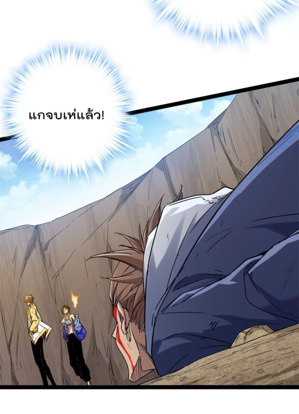 Manga-lc-com อ่านมังงะ อ่านการ์ตูน ออนไลน์ ฟรี ShadowHack–ร ตอนที่ 1 2 3 4 5 6 7 8 9 10 11 12 13 14 ฟรี ไม่มีโฆษณา Manga-lc - อ่าน มังงะ อ่าน การ์ตูน ออนไลน์ อ่านมังงะ ฟรี