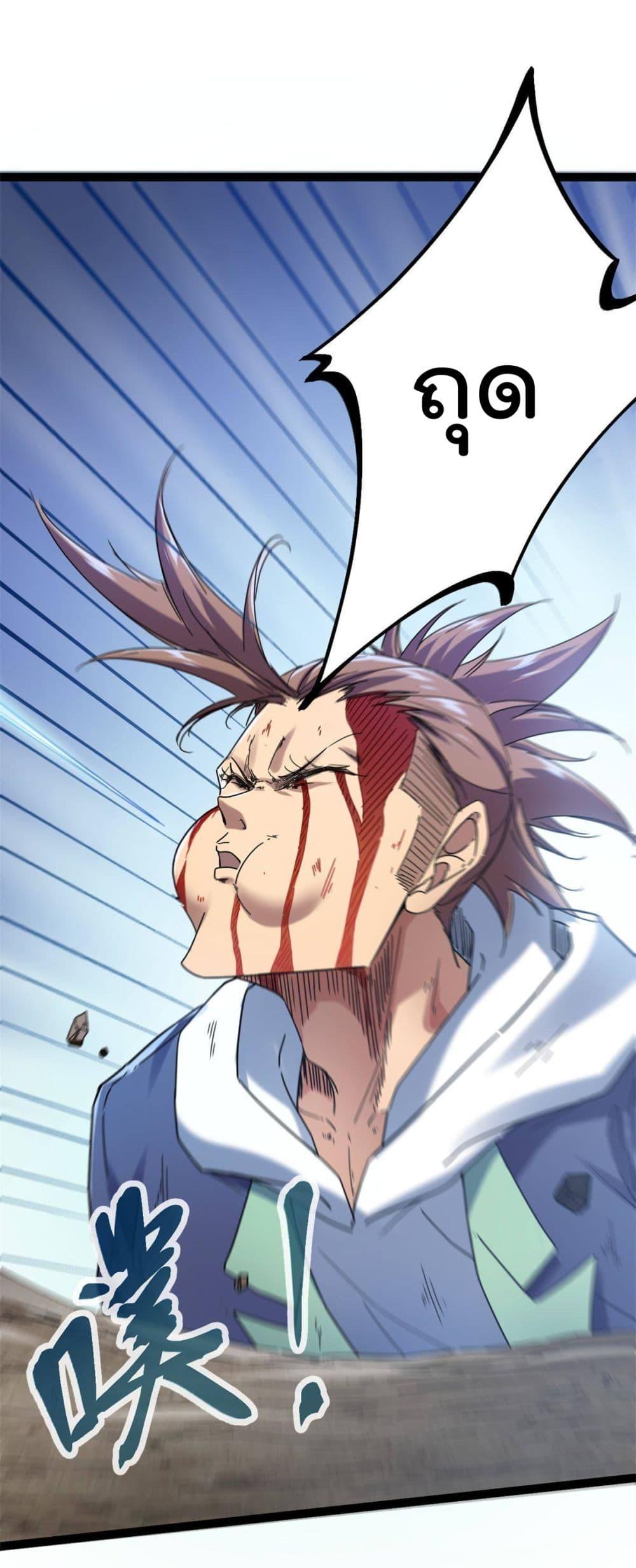 Manga-lc-com อ่านมังงะ อ่านการ์ตูน ออนไลน์ ฟรี ShadowHack–ร ตอนที่ 1 2 3 4 5 6 7 8 9 10 11 12 13 14 ฟรี ไม่มีโฆษณา Manga-lc - อ่าน มังงะ อ่าน การ์ตูน ออนไลน์ อ่านมังงะ ฟรี