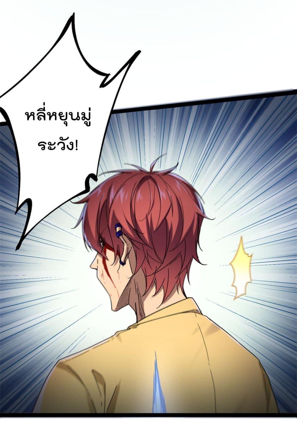 Manga-lc-com อ่านมังงะ อ่านการ์ตูน ออนไลน์ ฟรี ShadowHack–ร ตอนที่ 1 2 3 4 5 6 7 8 9 10 11 12 13 14 ฟรี ไม่มีโฆษณา Manga-lc - อ่าน มังงะ อ่าน การ์ตูน ออนไลน์ อ่านมังงะ ฟรี