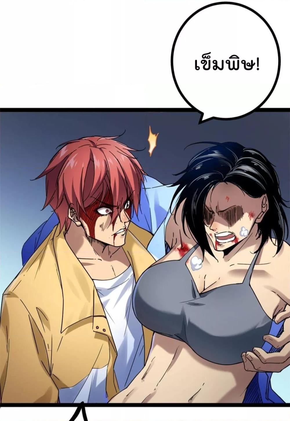 Manga-lc-com อ่านมังงะ อ่านการ์ตูน ออนไลน์ ฟรี ShadowHack–ร ตอนที่ 1 2 3 4 5 6 7 8 9 10 11 12 13 14 ฟรี ไม่มีโฆษณา Manga-lc - อ่าน มังงะ อ่าน การ์ตูน ออนไลน์ อ่านมังงะ ฟรี