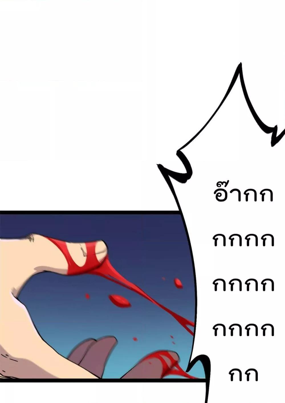 Manga-lc-com อ่านมังงะ อ่านการ์ตูน ออนไลน์ ฟรี ShadowHack–ร ตอนที่ 1 2 3 4 5 6 7 8 9 10 11 12 13 14 ฟรี ไม่มีโฆษณา Manga-lc - อ่าน มังงะ อ่าน การ์ตูน ออนไลน์ อ่านมังงะ ฟรี