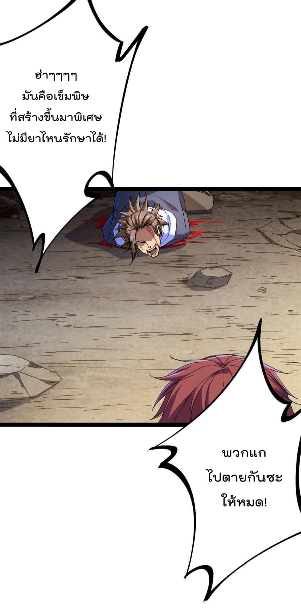 Manga-lc-com อ่านมังงะ อ่านการ์ตูน ออนไลน์ ฟรี ShadowHack–ร ตอนที่ 1 2 3 4 5 6 7 8 9 10 11 12 13 14 ฟรี ไม่มีโฆษณา Manga-lc - อ่าน มังงะ อ่าน การ์ตูน ออนไลน์ อ่านมังงะ ฟรี