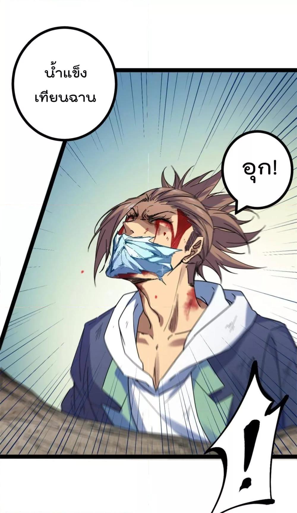 Manga-lc-com อ่านมังงะ อ่านการ์ตูน ออนไลน์ ฟรี ShadowHack–ร ตอนที่ 1 2 3 4 5 6 7 8 9 10 11 12 13 14 ฟรี ไม่มีโฆษณา Manga-lc - อ่าน มังงะ อ่าน การ์ตูน ออนไลน์ อ่านมังงะ ฟรี