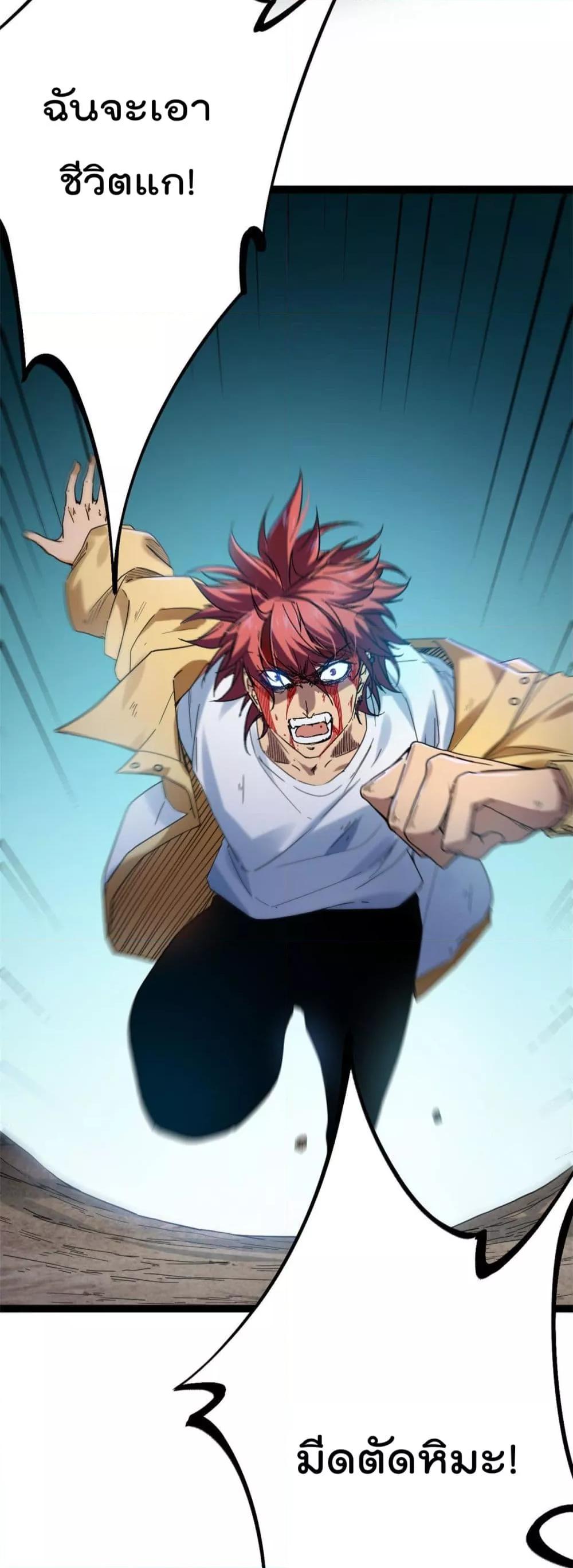 Manga-lc-com อ่านมังงะ อ่านการ์ตูน ออนไลน์ ฟรี ShadowHack–ร ตอนที่ 1 2 3 4 5 6 7 8 9 10 11 12 13 14 ฟรี ไม่มีโฆษณา Manga-lc - อ่าน มังงะ อ่าน การ์ตูน ออนไลน์ อ่านมังงะ ฟรี