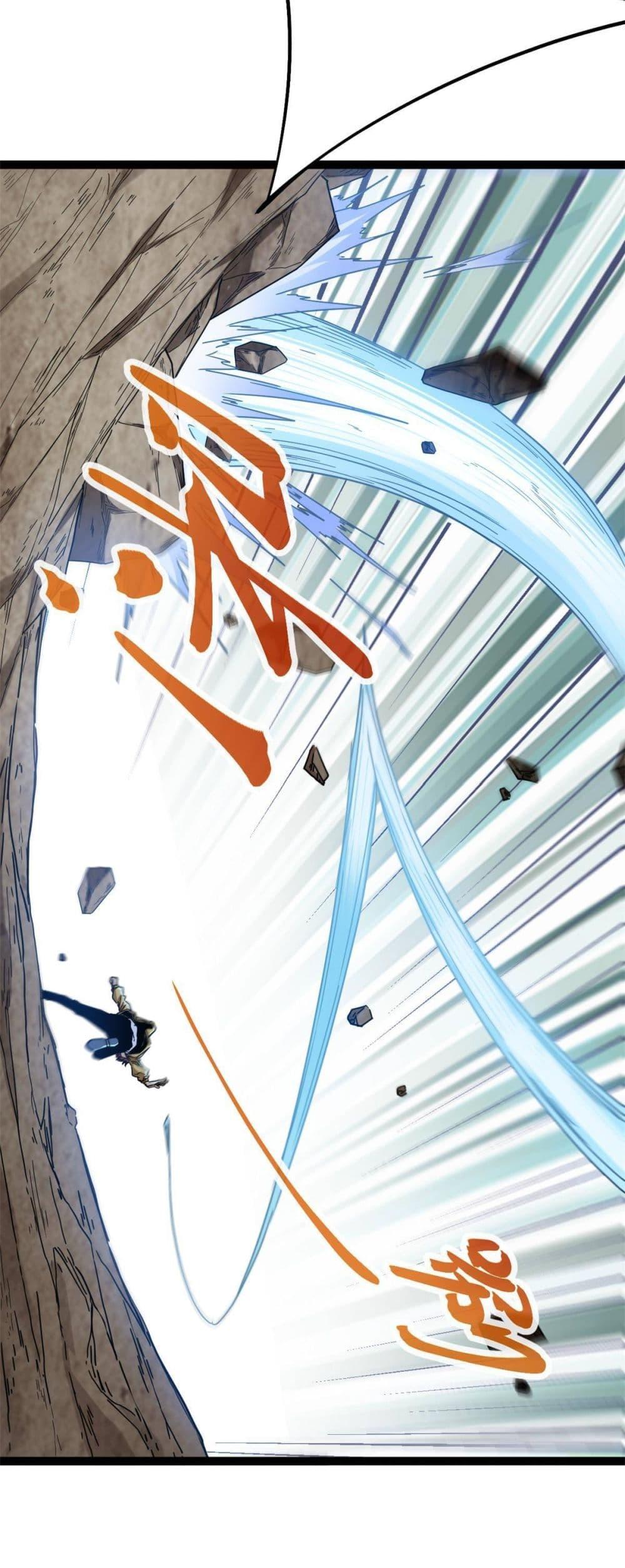 Manga-lc-com อ่านมังงะ อ่านการ์ตูน ออนไลน์ ฟรี ShadowHack–ร ตอนที่ 1 2 3 4 5 6 7 8 9 10 11 12 13 14 ฟรี ไม่มีโฆษณา Manga-lc - อ่าน มังงะ อ่าน การ์ตูน ออนไลน์ อ่านมังงะ ฟรี