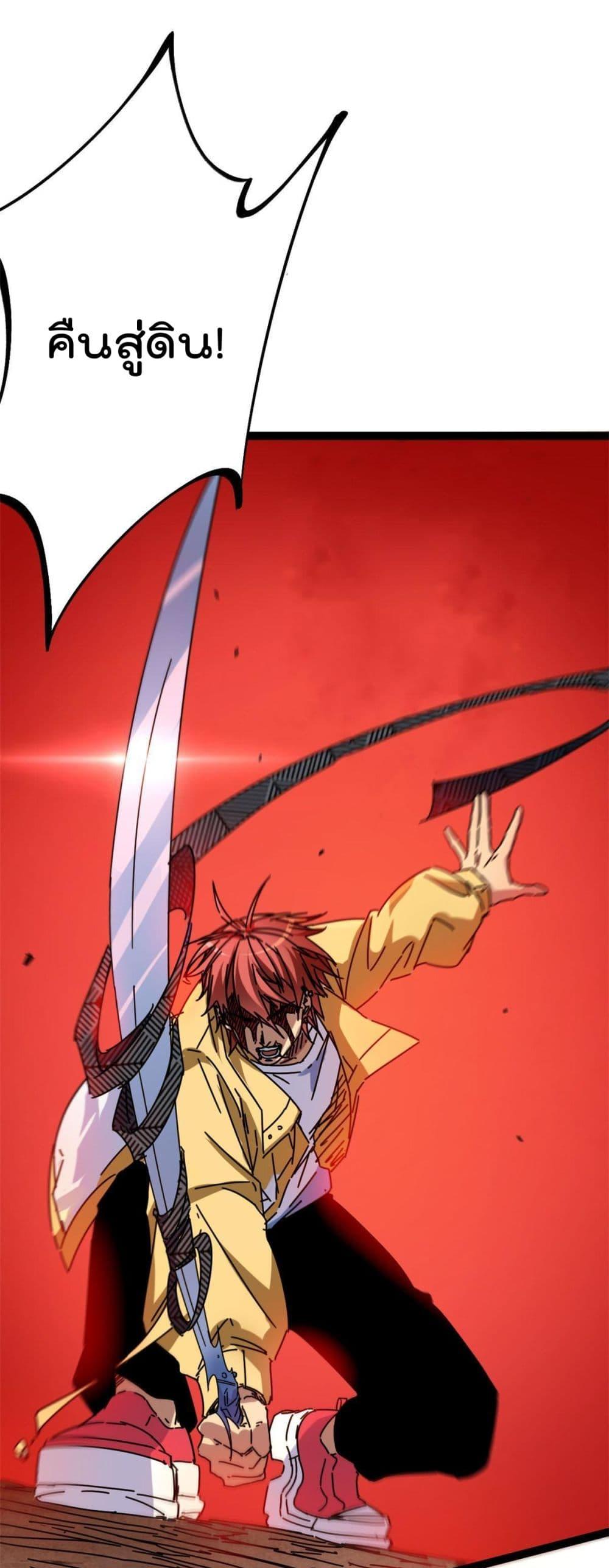 Manga-lc-com อ่านมังงะ อ่านการ์ตูน ออนไลน์ ฟรี ShadowHack–ร ตอนที่ 1 2 3 4 5 6 7 8 9 10 11 12 13 14 ฟรี ไม่มีโฆษณา Manga-lc - อ่าน มังงะ อ่าน การ์ตูน ออนไลน์ อ่านมังงะ ฟรี