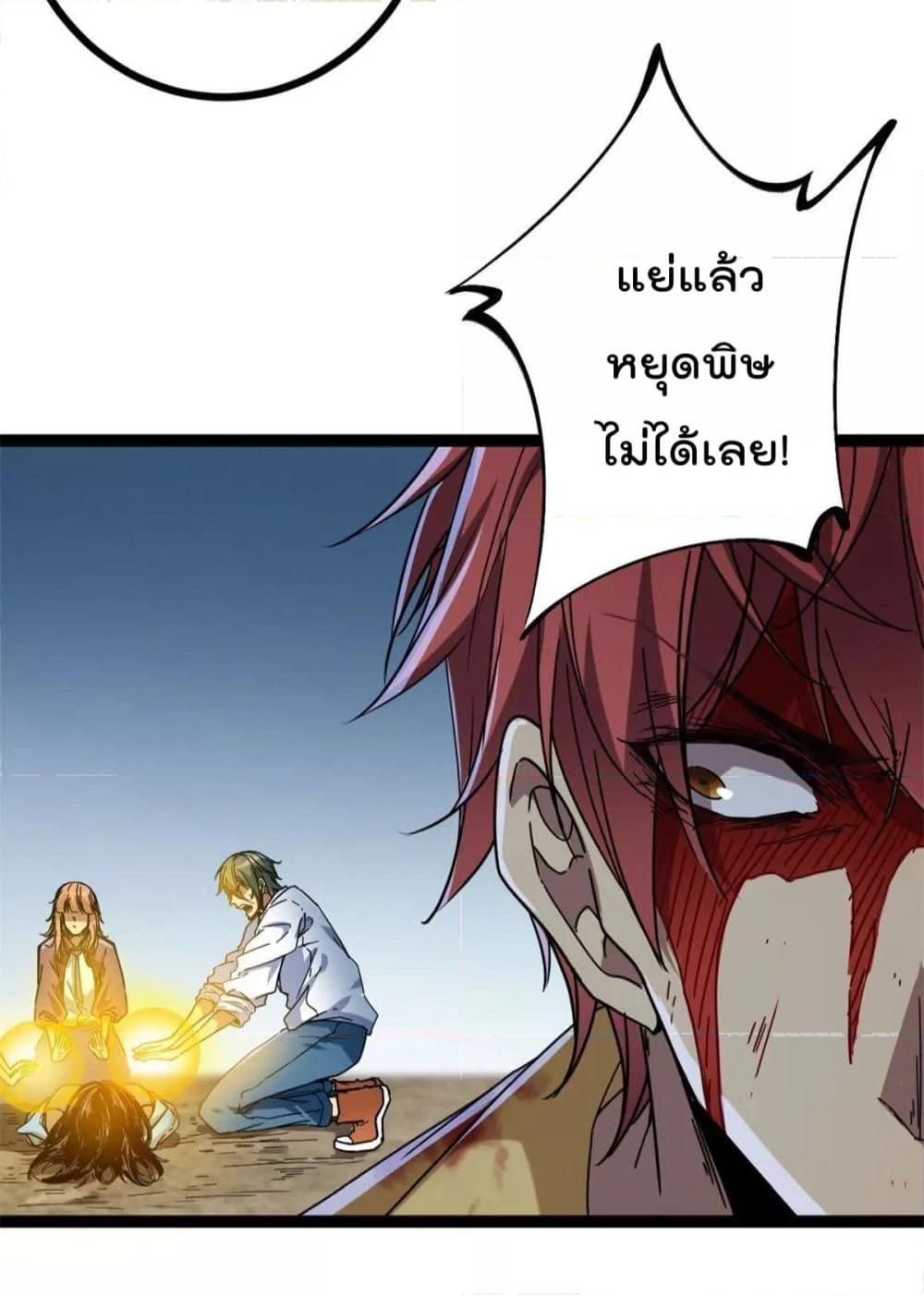 Manga-lc-com อ่านมังงะ อ่านการ์ตูน ออนไลน์ ฟรี ShadowHack–ร ตอนที่ 1 2 3 4 5 6 7 8 9 10 11 12 13 14 ฟรี ไม่มีโฆษณา Manga-lc - อ่าน มังงะ อ่าน การ์ตูน ออนไลน์ อ่านมังงะ ฟรี