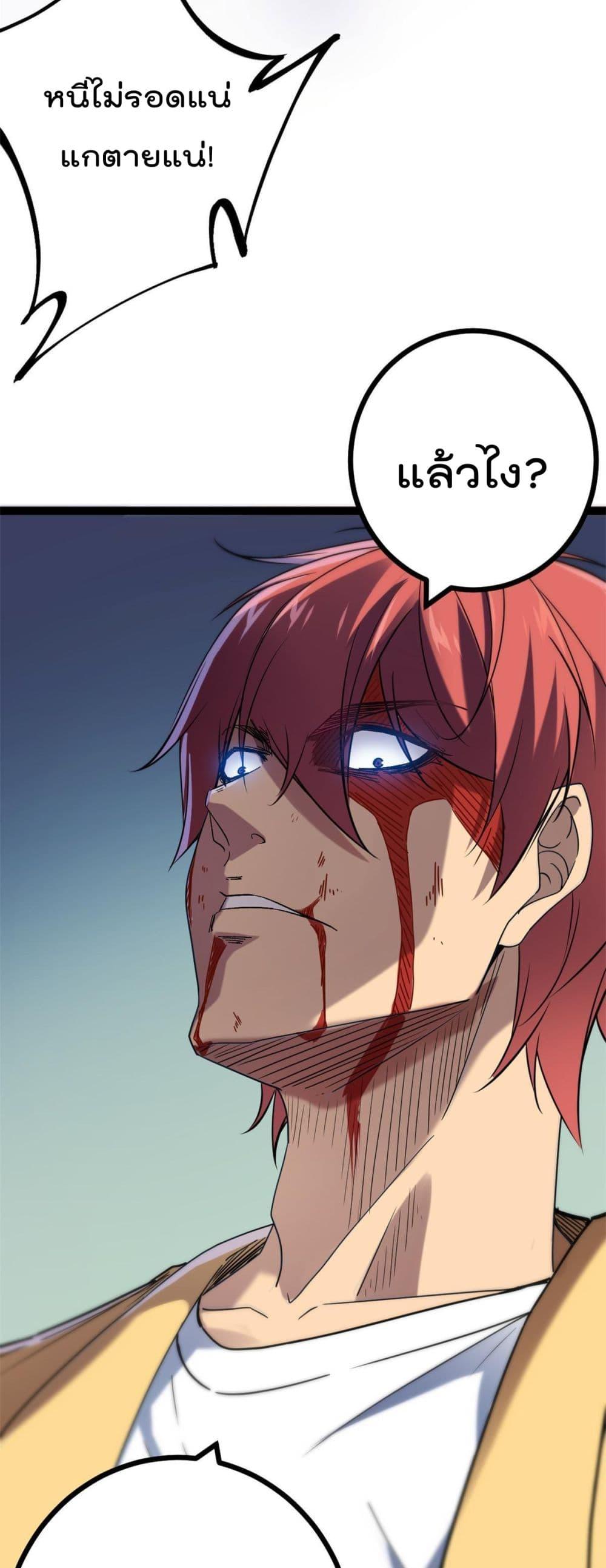 Manga-lc-com อ่านมังงะ อ่านการ์ตูน ออนไลน์ ฟรี ShadowHack–ร ตอนที่ 1 2 3 4 5 6 7 8 9 10 11 12 13 14 ฟรี ไม่มีโฆษณา Manga-lc - อ่าน มังงะ อ่าน การ์ตูน ออนไลน์ อ่านมังงะ ฟรี