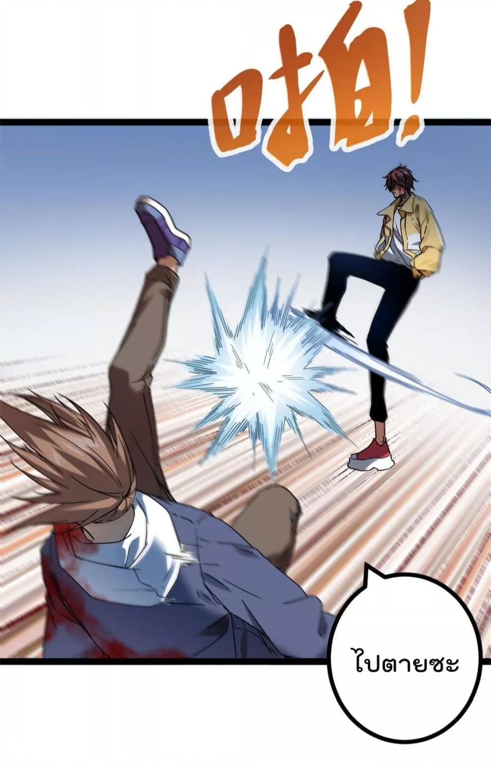 Manga-lc-com อ่านมังงะ อ่านการ์ตูน ออนไลน์ ฟรี ShadowHack–ร ตอนที่ 1 2 3 4 5 6 7 8 9 10 11 12 13 14 ฟรี ไม่มีโฆษณา Manga-lc - อ่าน มังงะ อ่าน การ์ตูน ออนไลน์ อ่านมังงะ ฟรี