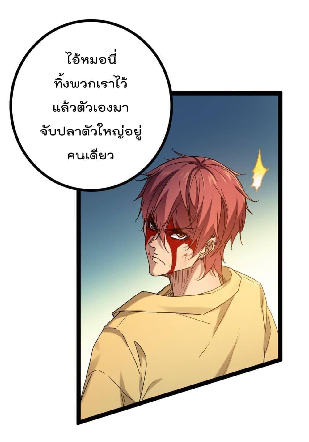 Manga-lc-com อ่านมังงะ อ่านการ์ตูน ออนไลน์ ฟรี ShadowHack–ร ตอนที่ 1 2 3 4 5 6 7 8 9 10 11 12 13 14 ฟรี ไม่มีโฆษณา Manga-lc - อ่าน มังงะ อ่าน การ์ตูน ออนไลน์ อ่านมังงะ ฟรี