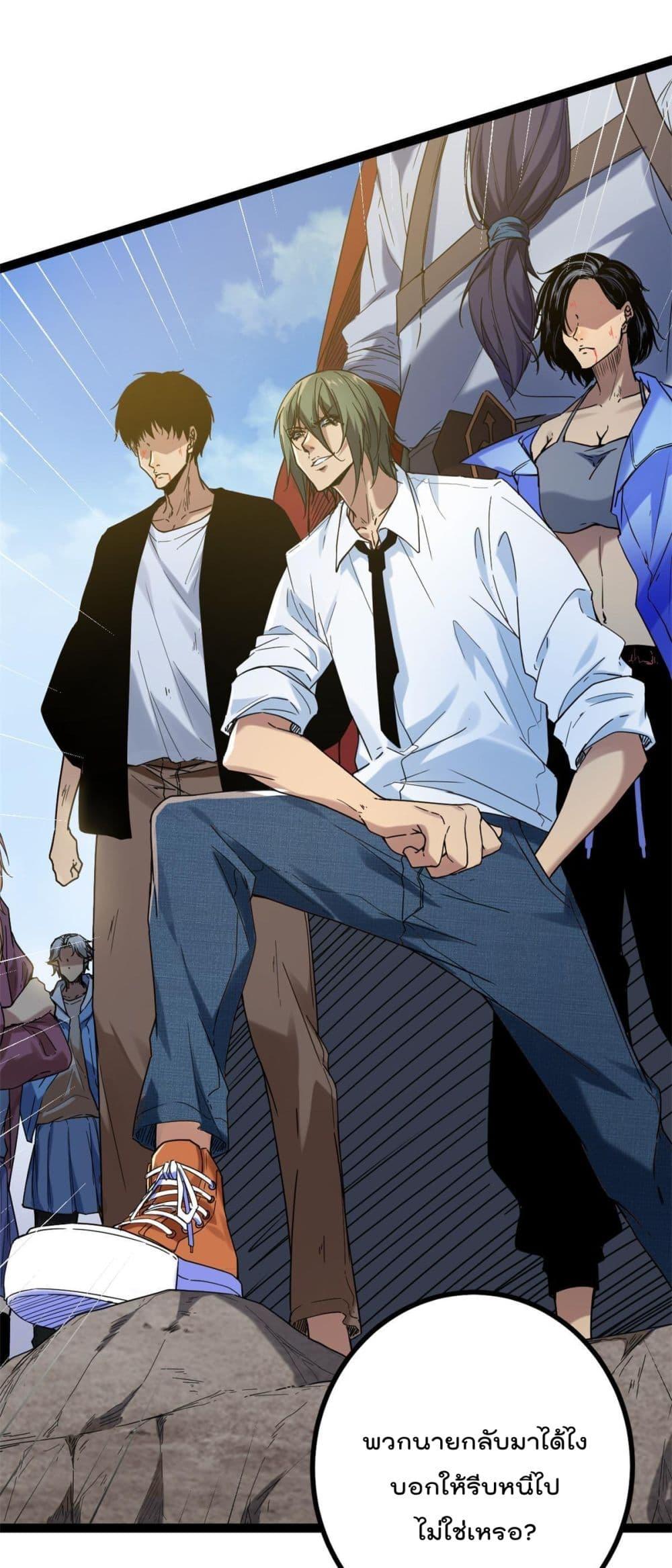 Manga-lc-com อ่านมังงะ อ่านการ์ตูน ออนไลน์ ฟรี ShadowHack–ร ตอนที่ 1 2 3 4 5 6 7 8 9 10 11 12 13 14 ฟรี ไม่มีโฆษณา Manga-lc - อ่าน มังงะ อ่าน การ์ตูน ออนไลน์ อ่านมังงะ ฟรี