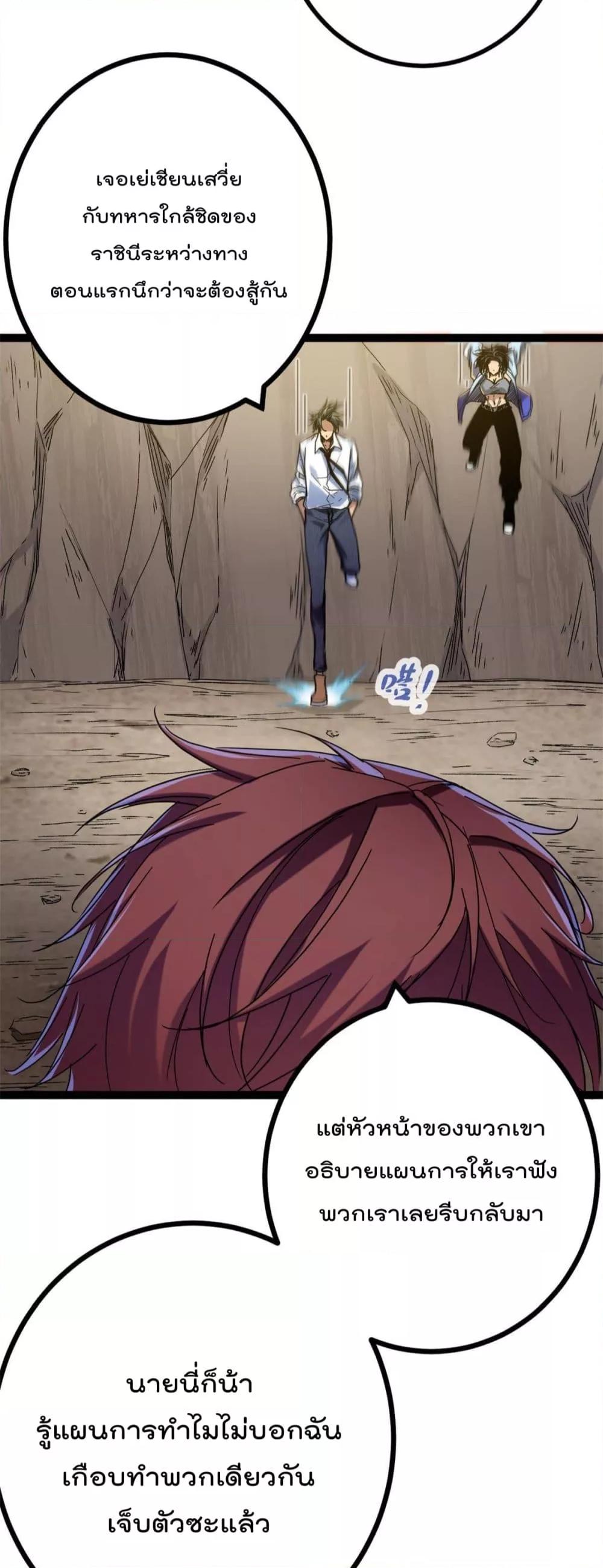 Manga-lc-com อ่านมังงะ อ่านการ์ตูน ออนไลน์ ฟรี ShadowHack–ร ตอนที่ 1 2 3 4 5 6 7 8 9 10 11 12 13 14 ฟรี ไม่มีโฆษณา Manga-lc - อ่าน มังงะ อ่าน การ์ตูน ออนไลน์ อ่านมังงะ ฟรี