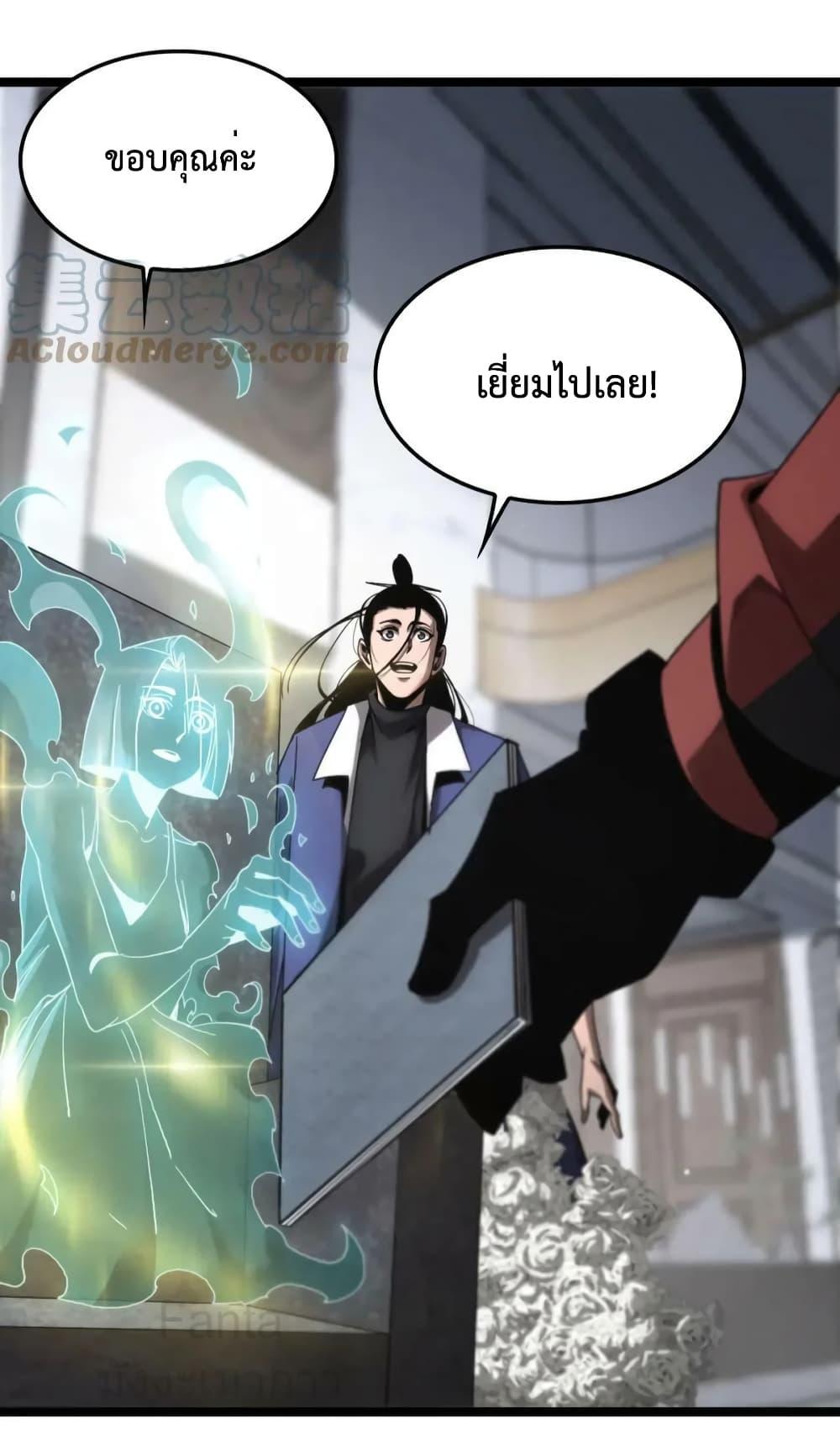 Manga-lc-com อ่านมังงะ อ่านการ์ตูน ออนไลน์ ฟรี World’sApocaly ตอนที่ 1 2 3 4 5 6 7 8 9 10 11 12 13 14 ฟรี ไม่มีโฆษณา Manga-lc - อ่าน มังงะ อ่าน การ์ตูน ออนไลน์ อ่านมังงะ ฟรี