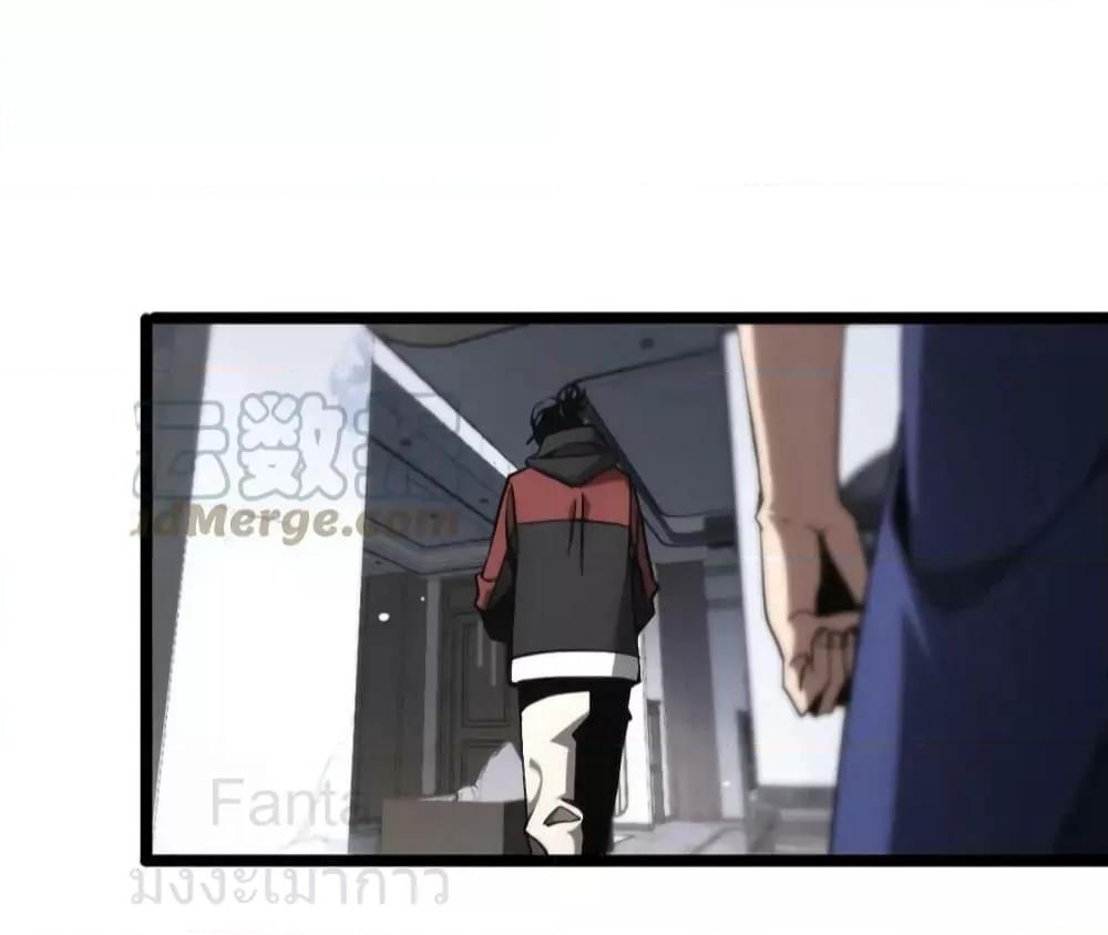 Manga-lc-com อ่านมังงะ อ่านการ์ตูน ออนไลน์ ฟรี World’sApocaly ตอนที่ 1 2 3 4 5 6 7 8 9 10 11 12 13 14 ฟรี ไม่มีโฆษณา Manga-lc - อ่าน มังงะ อ่าน การ์ตูน ออนไลน์ อ่านมังงะ ฟรี