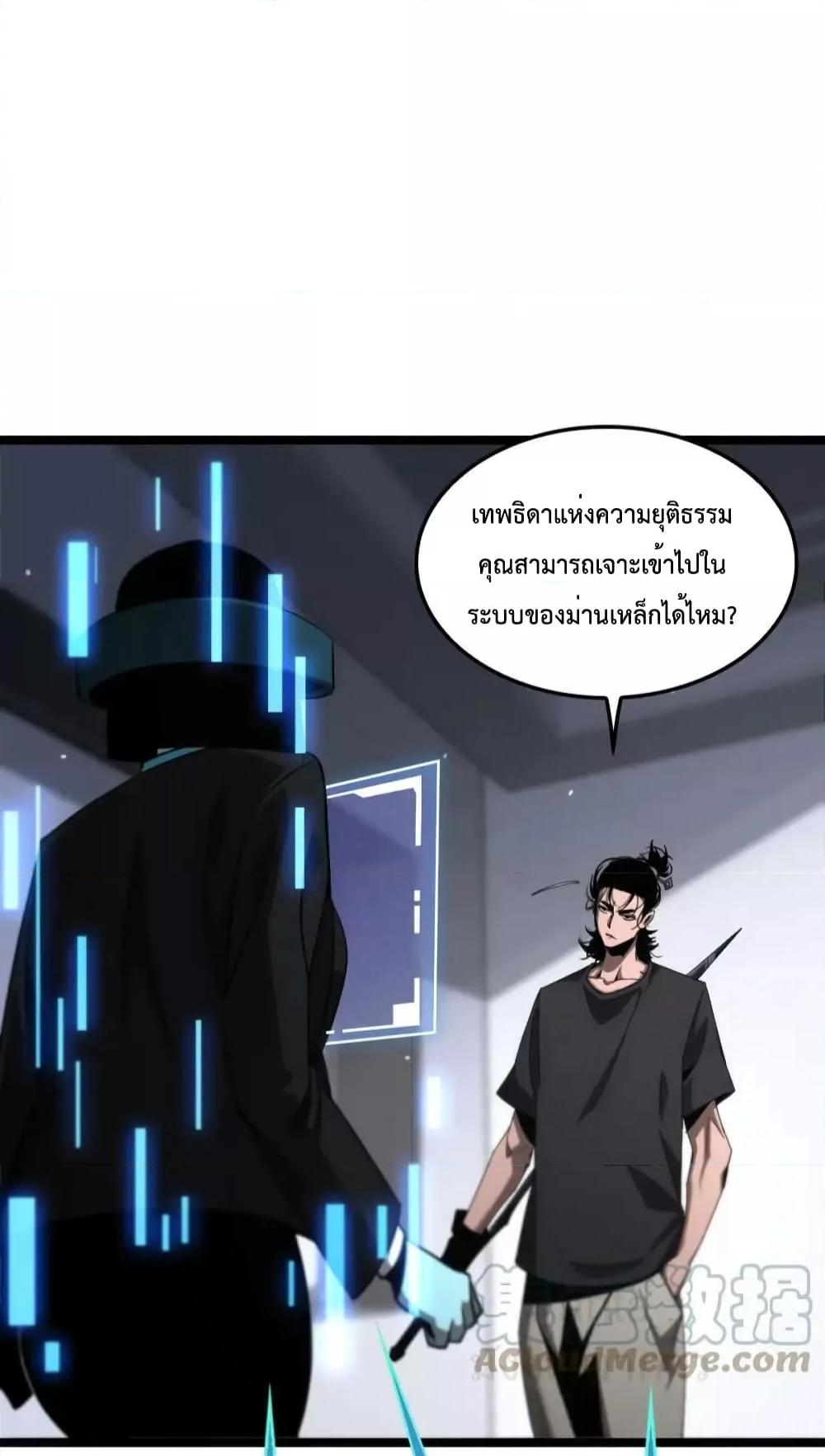 Manga-lc-com อ่านมังงะ อ่านการ์ตูน ออนไลน์ ฟรี World’sApocaly ตอนที่ 1 2 3 4 5 6 7 8 9 10 11 12 13 14 ฟรี ไม่มีโฆษณา Manga-lc - อ่าน มังงะ อ่าน การ์ตูน ออนไลน์ อ่านมังงะ ฟรี